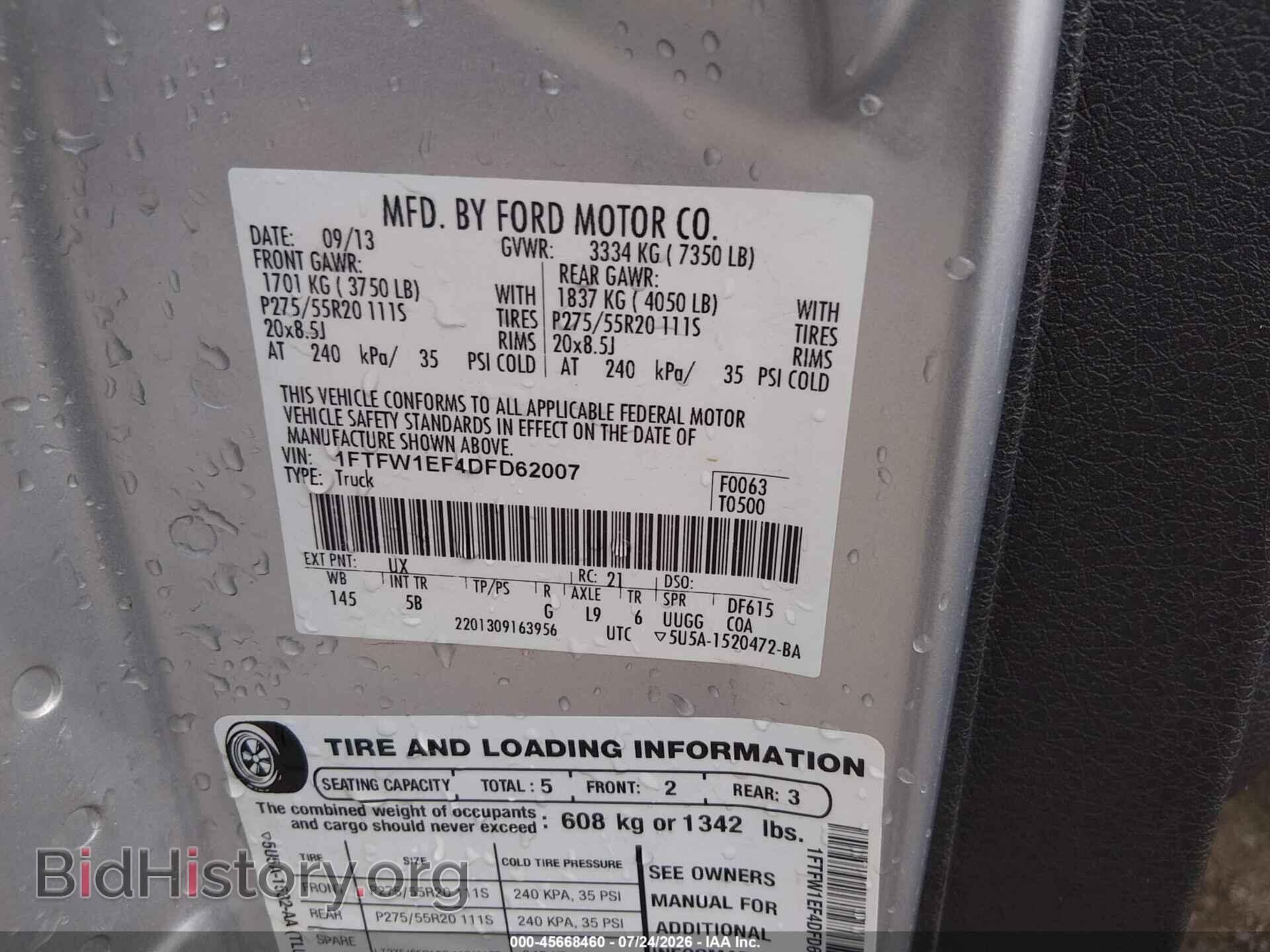 2013 FORD F-150 - VIN: 1FTFW1EF4DFD62007 - Photo 9