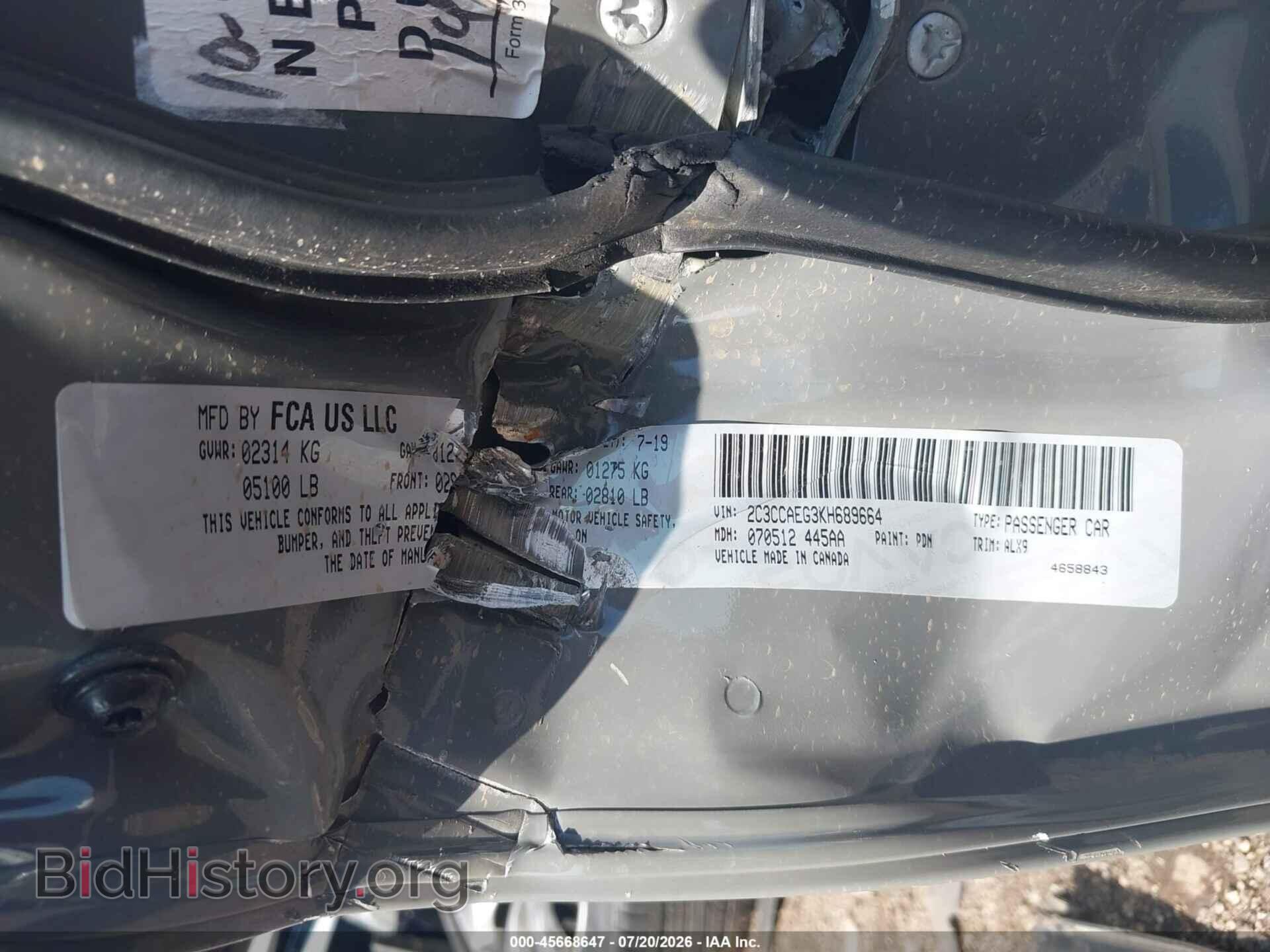 2019 CHRYSLER 300 - VIN: 2C3CCAEG3KH689664 - Фото 9