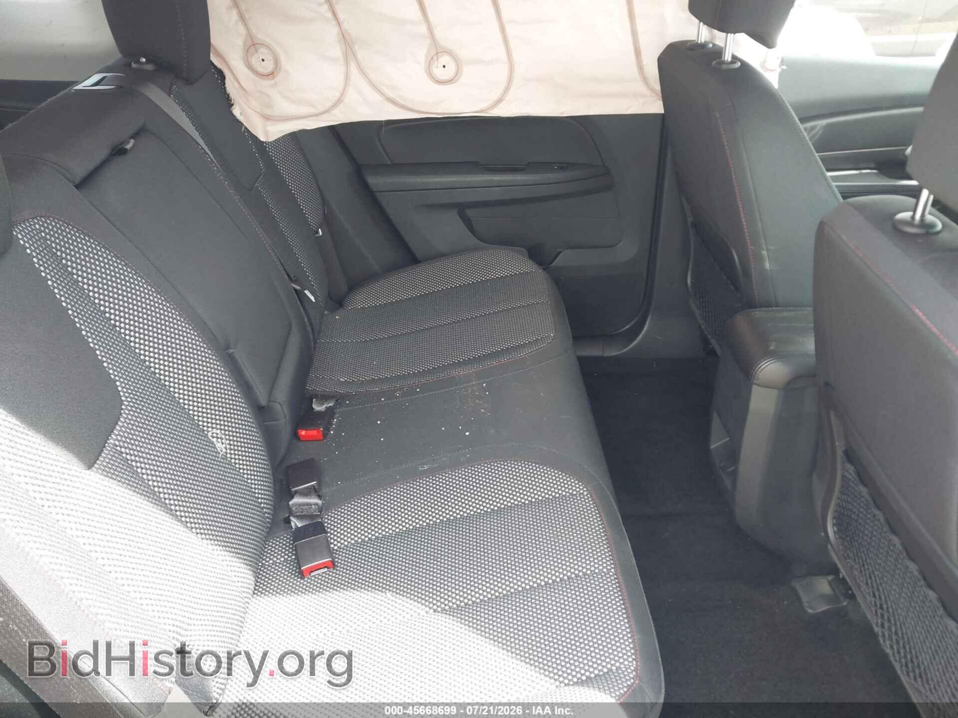 2017 GMC TERRAIN - VIN: 2GKFLSEK8H6168614 - Фото 8