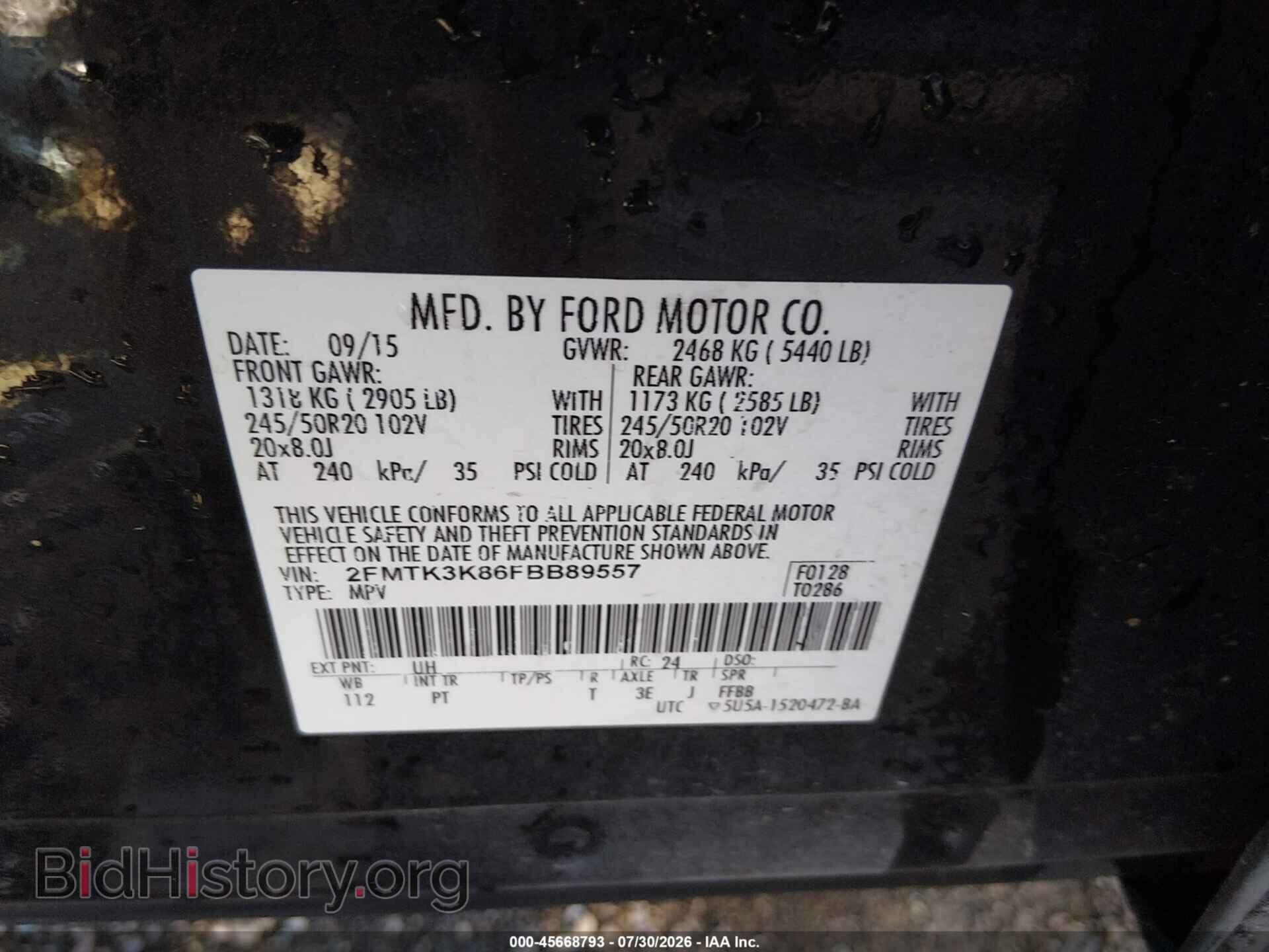 2015 FORD EDGE - VIN: 2FMTK3K86FBB89557 - Photo 9