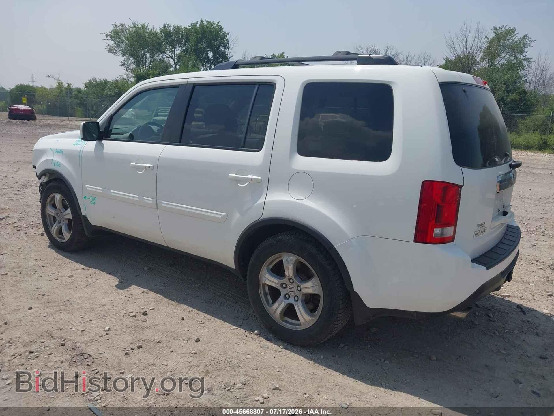 2015 HONDA PILOT - VIN: 5FNYF4H52FB018891 - Фото 3