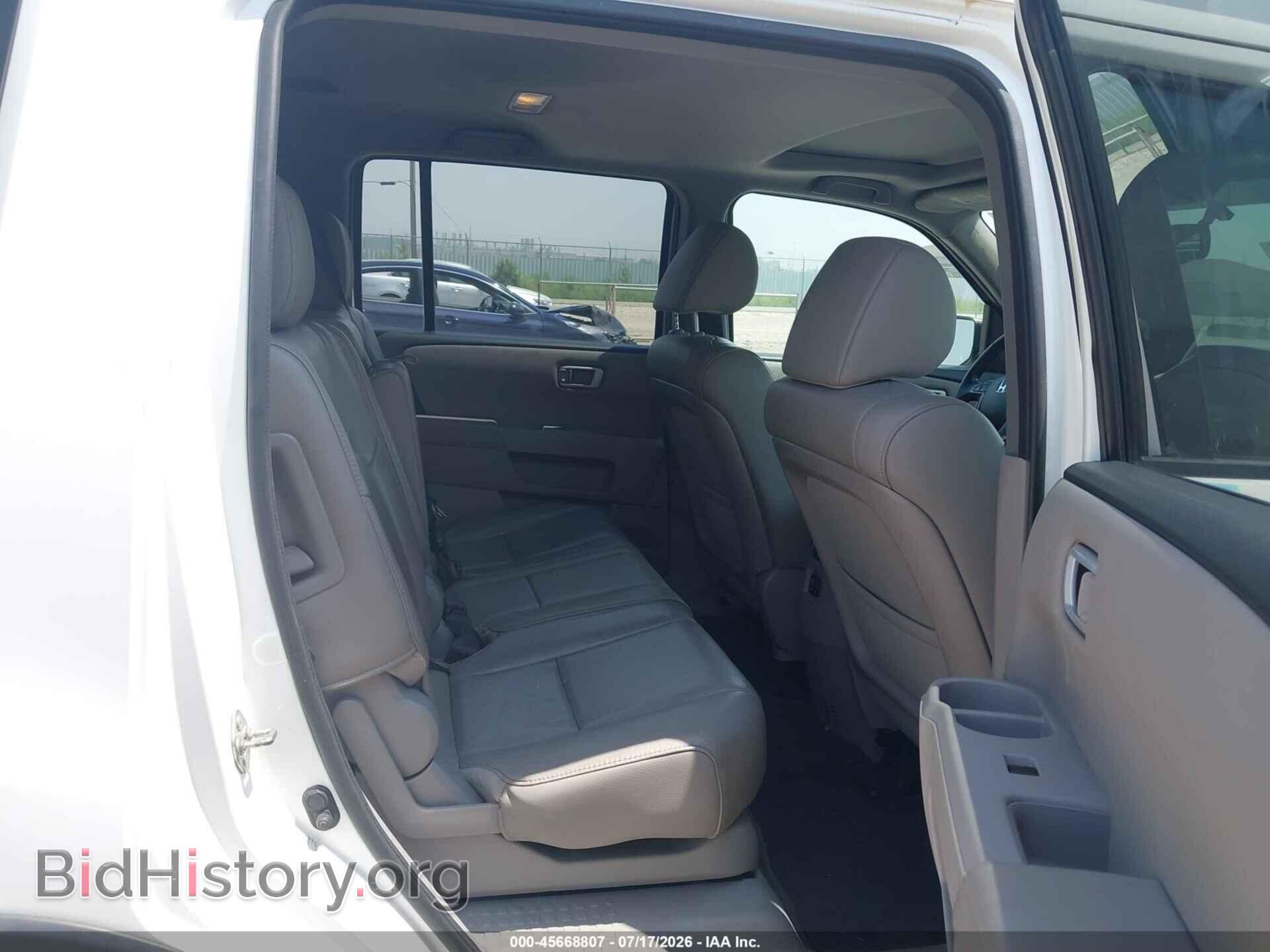 2015 HONDA PILOT - VIN: 5FNYF4H52FB018891 - Фото 8