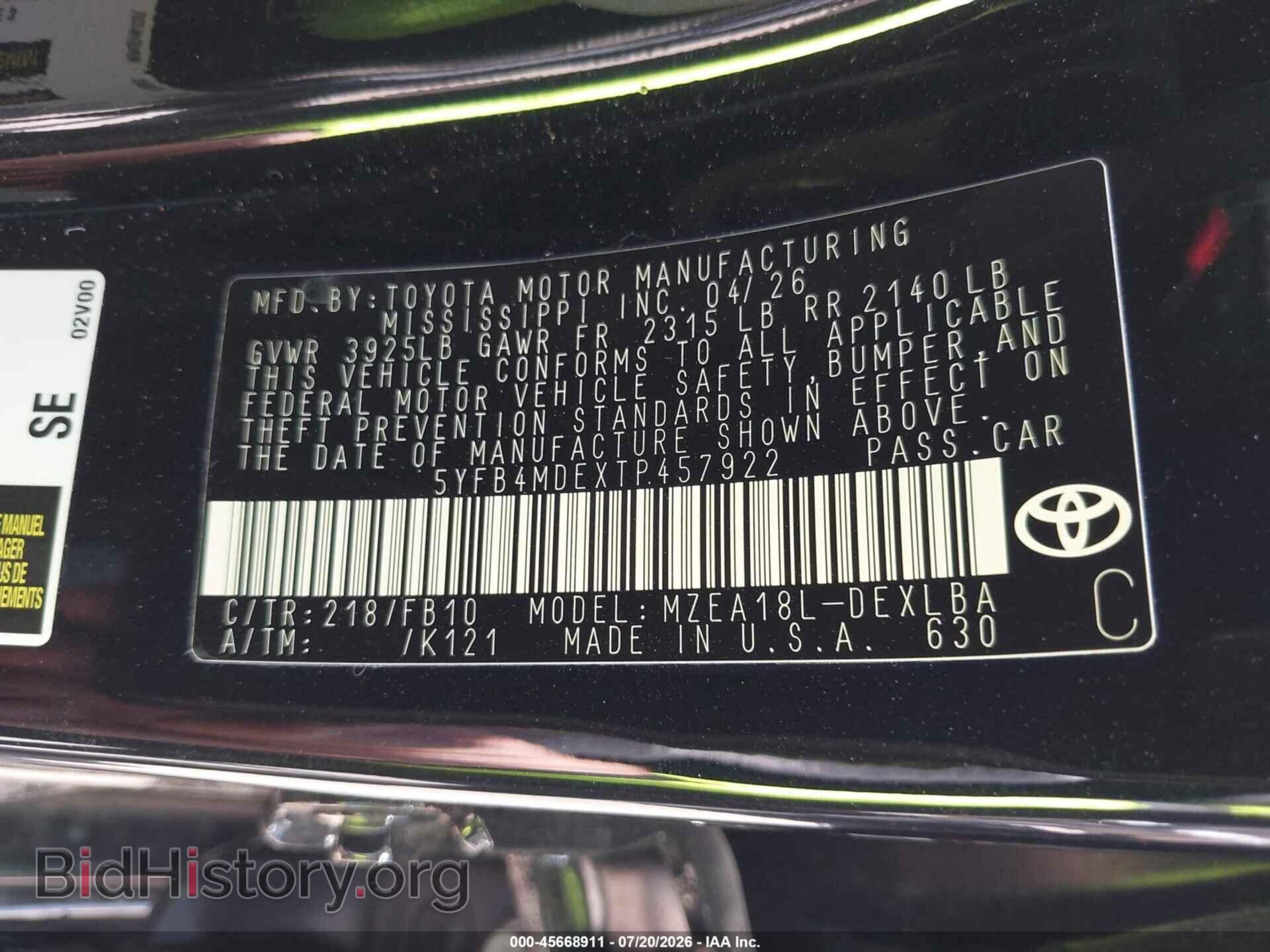 2026 TOYOTA COROLLA - VIN: 5YFB4MDEXTP457922 - Photo 9