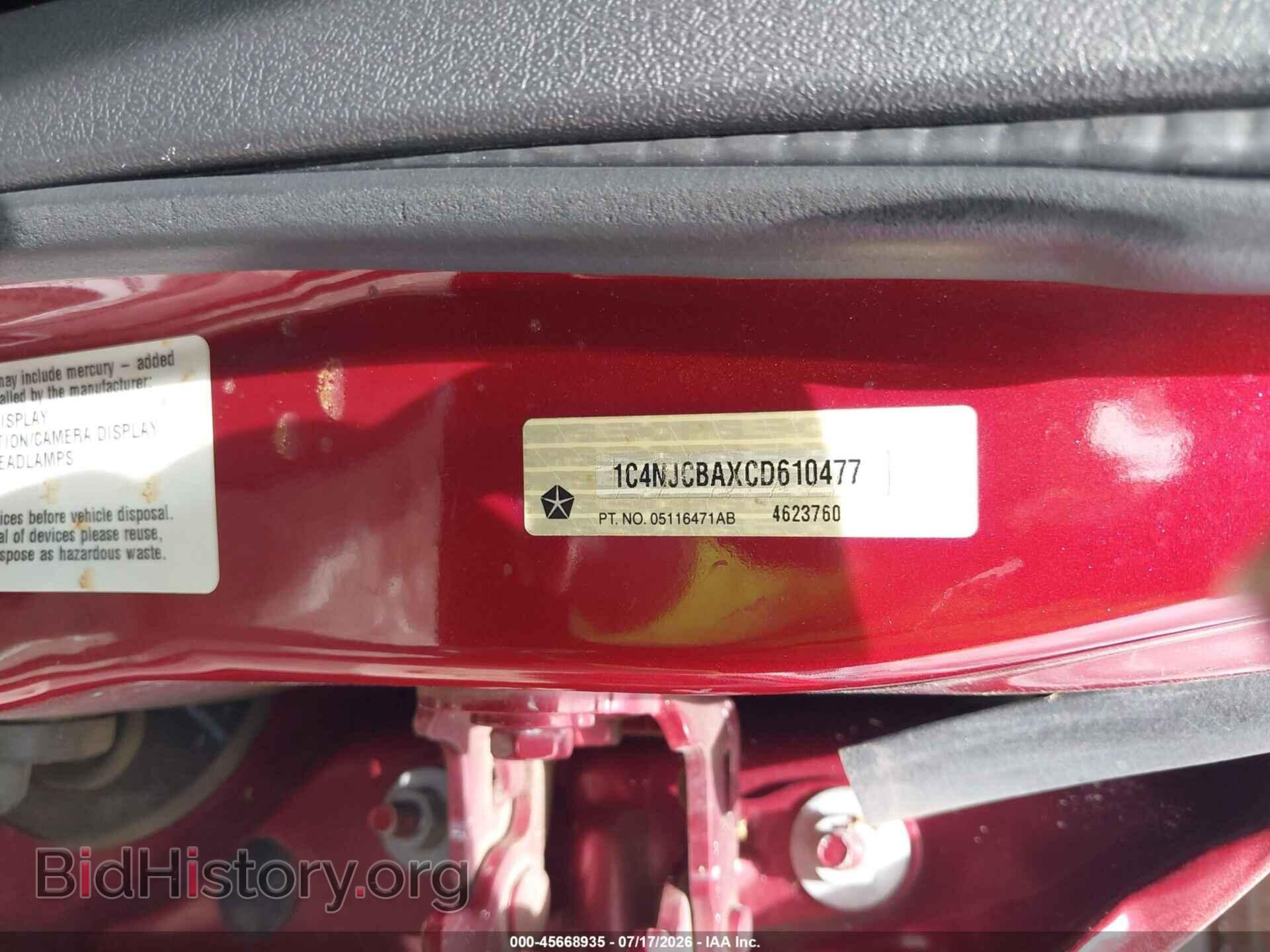2012 JEEP COMPASS - VIN: 1C4NJCBAXCD610477 - Photo 9