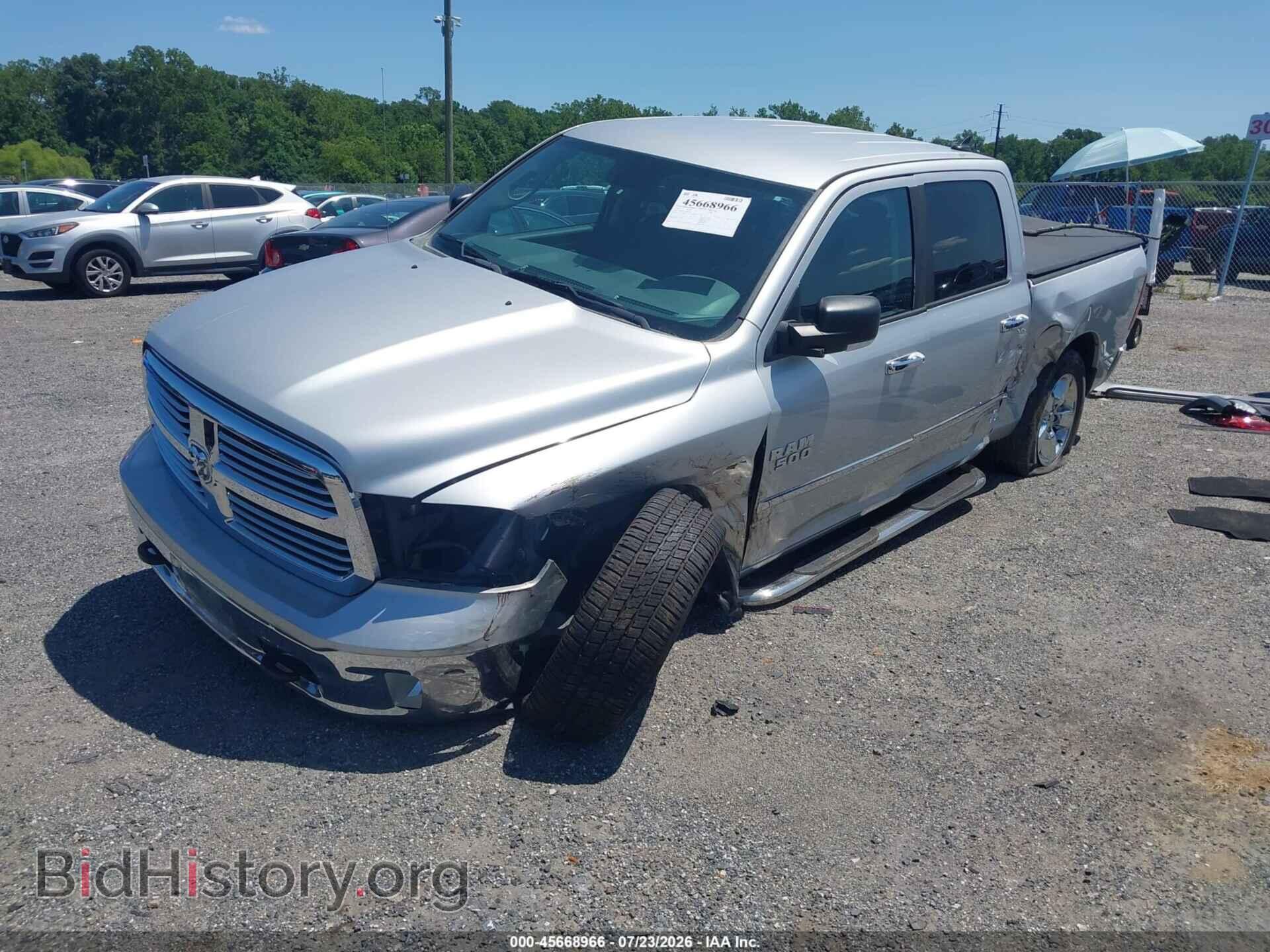 2015 RAM 1500 - VIN: 1C6RR7LT3FS765834 - Фото 6