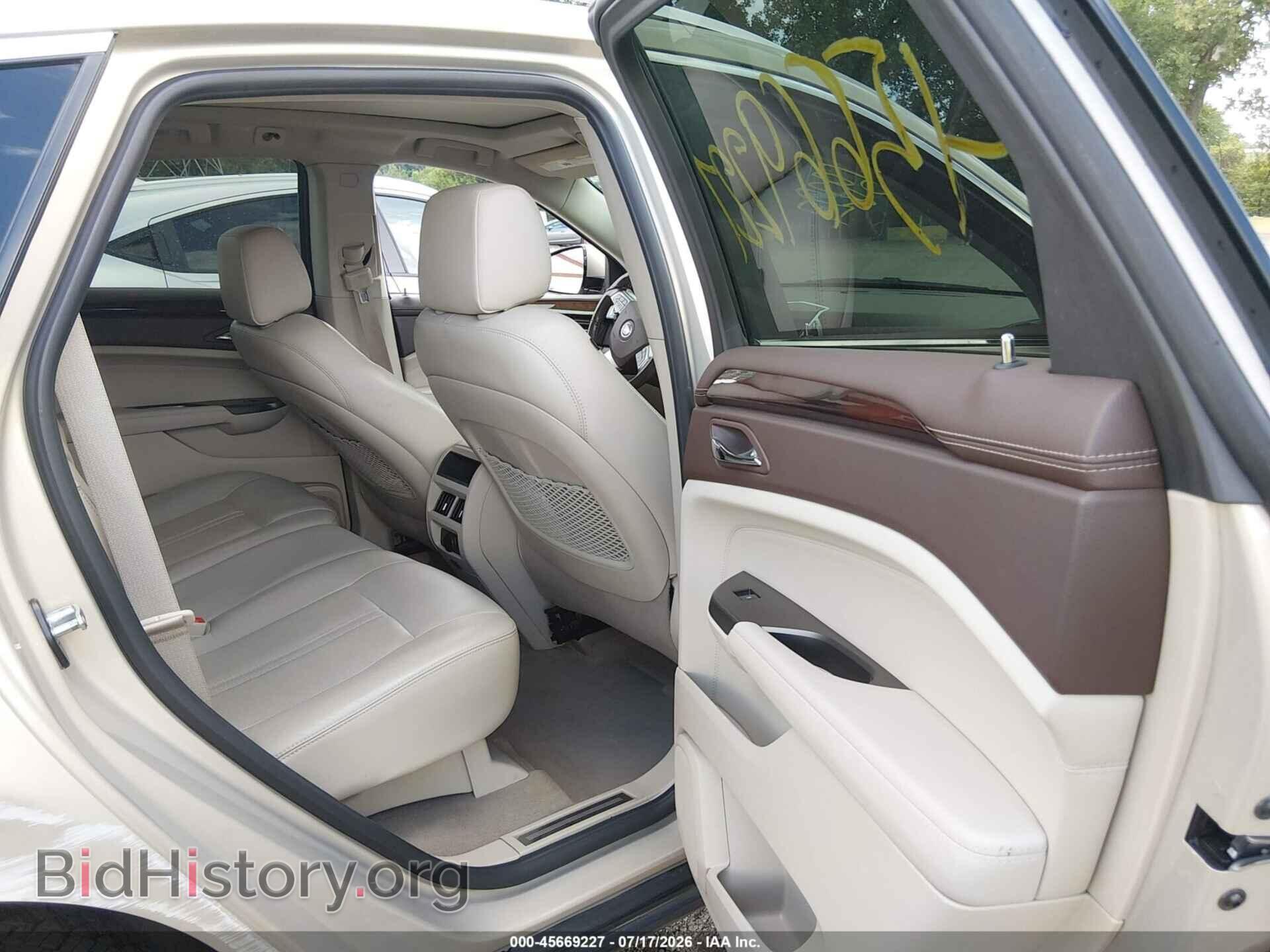 2012 CADILLAC SRX - VIN: 3GYFNBE34CS603759 - Photo 8