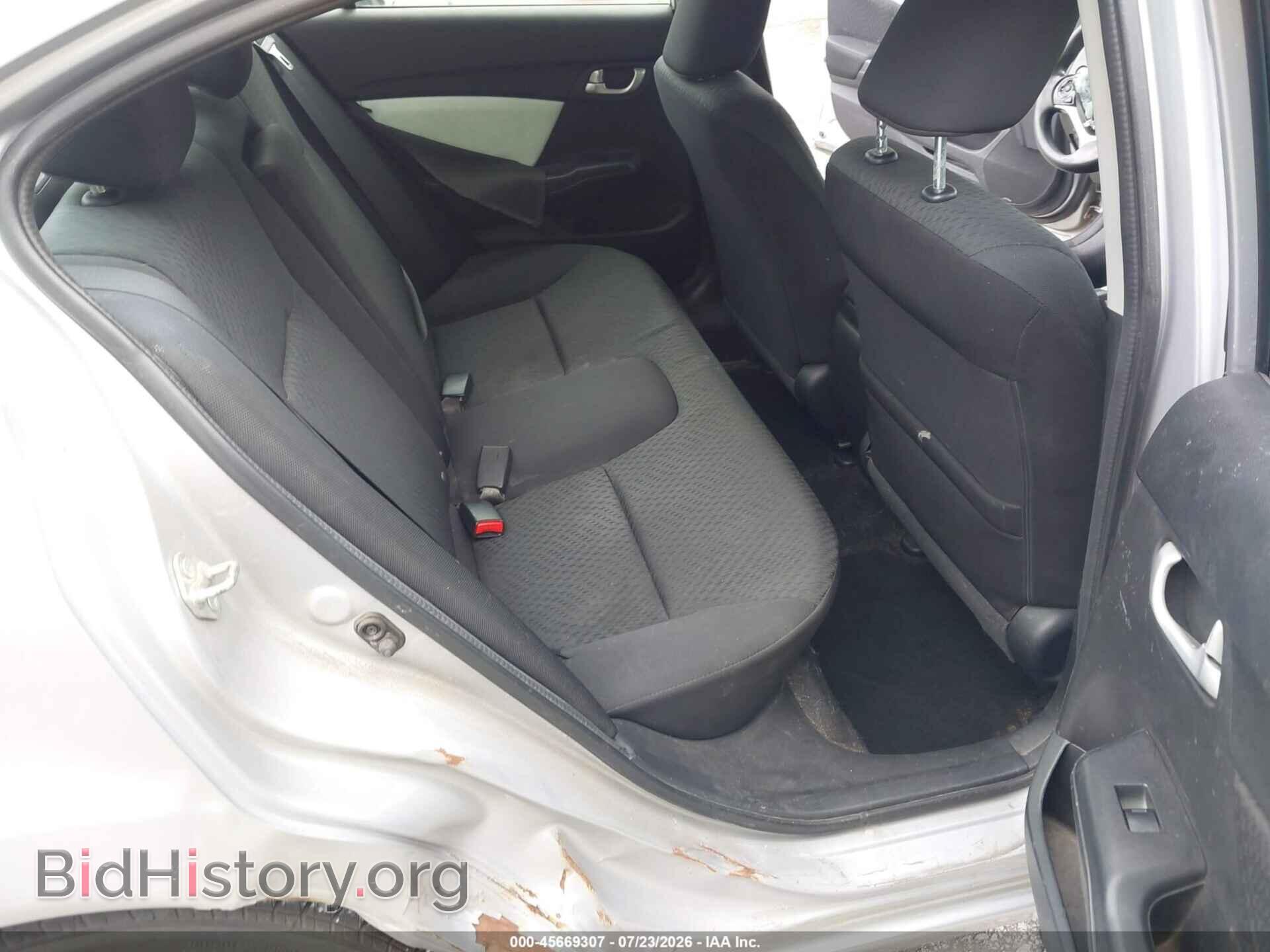 2014 HONDA CIVIC - VIN: 2HGFB2F86EH537375 - Фото 8
