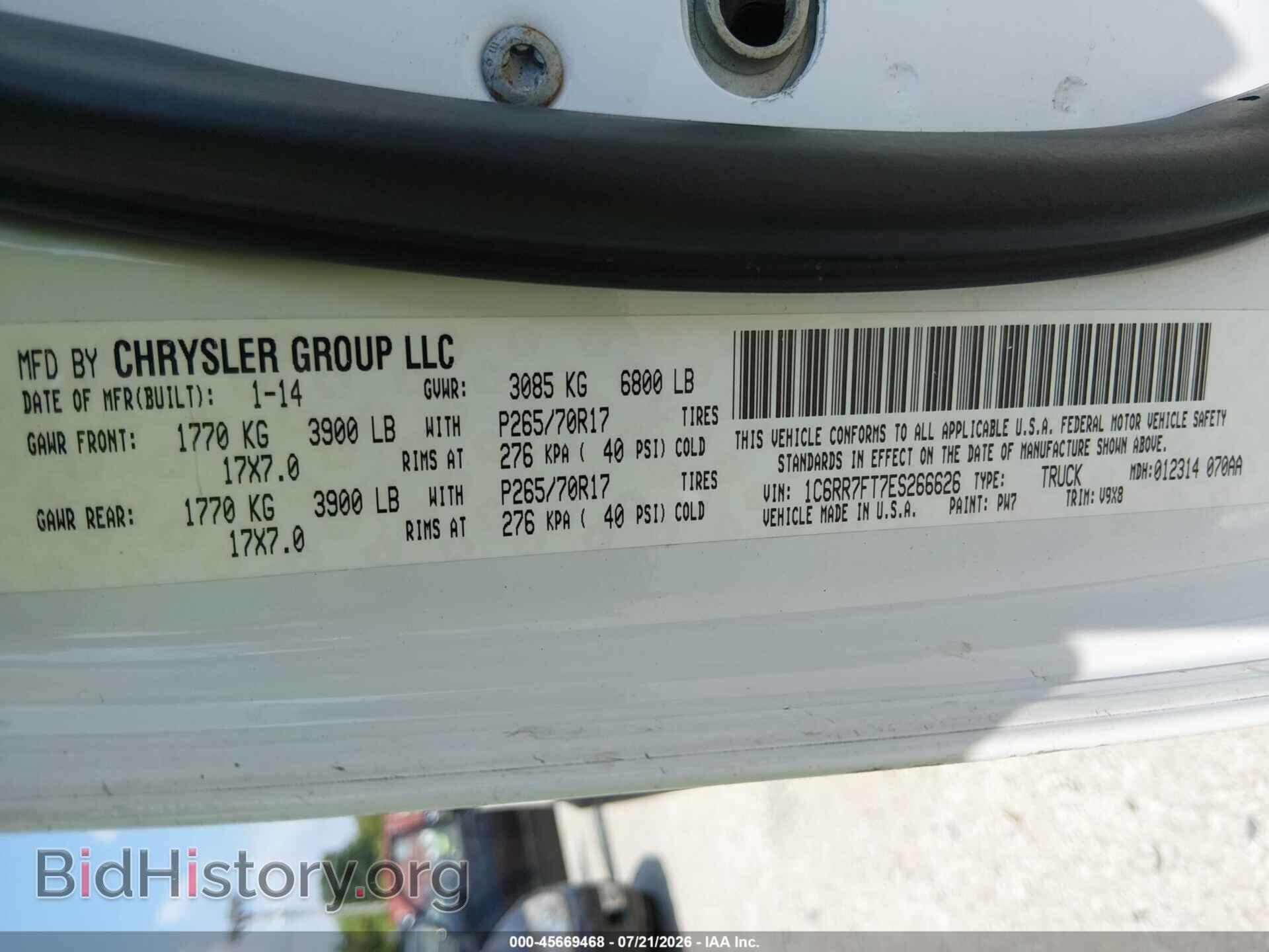 2014 RAM 1500 - VIN: 1C6RR7FT7ES266626 - Фото 9