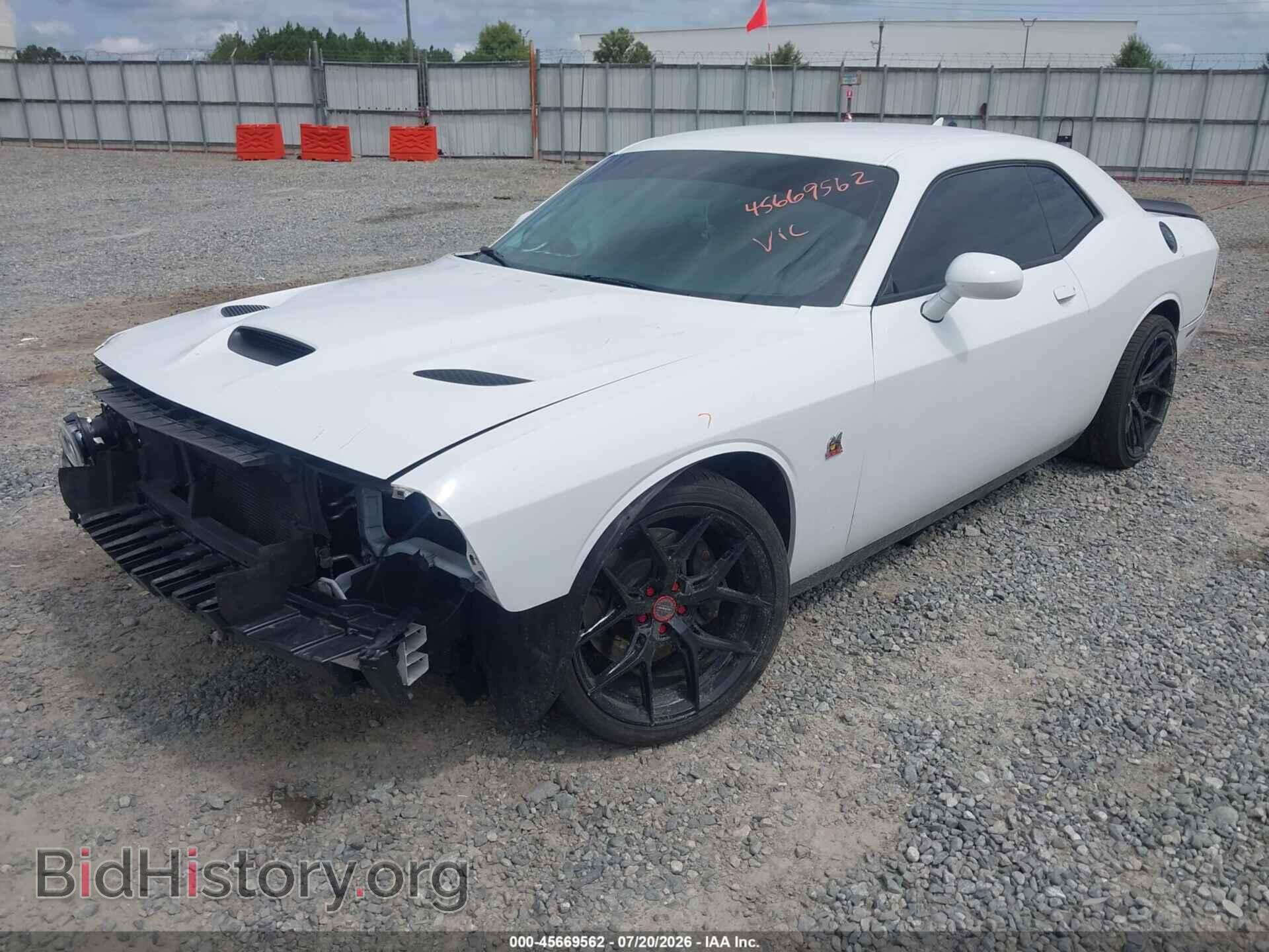 2020 DODGE CHALLENGER - VIN: 2C3CDZFJ9LH123208 - Photo 2