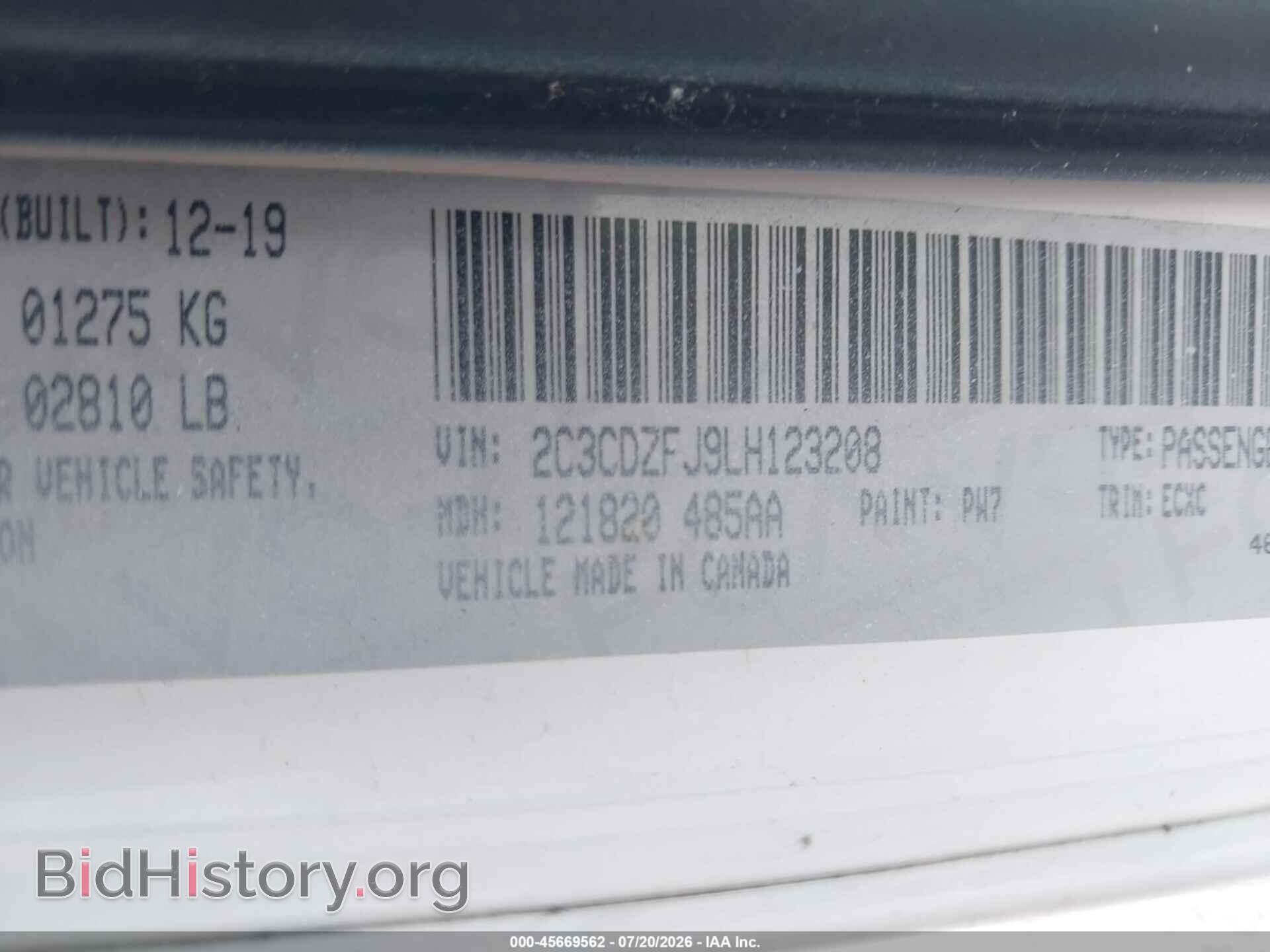 2020 DODGE CHALLENGER - VIN: 2C3CDZFJ9LH123208 - Photo 9