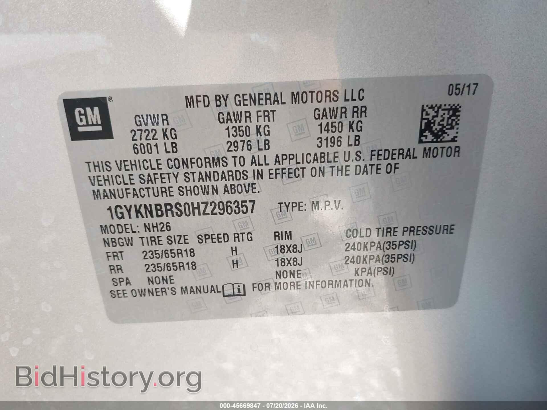 2017 CADILLAC XT5 - VIN: 1GYKNBRS0HZ296357 - Фото 9