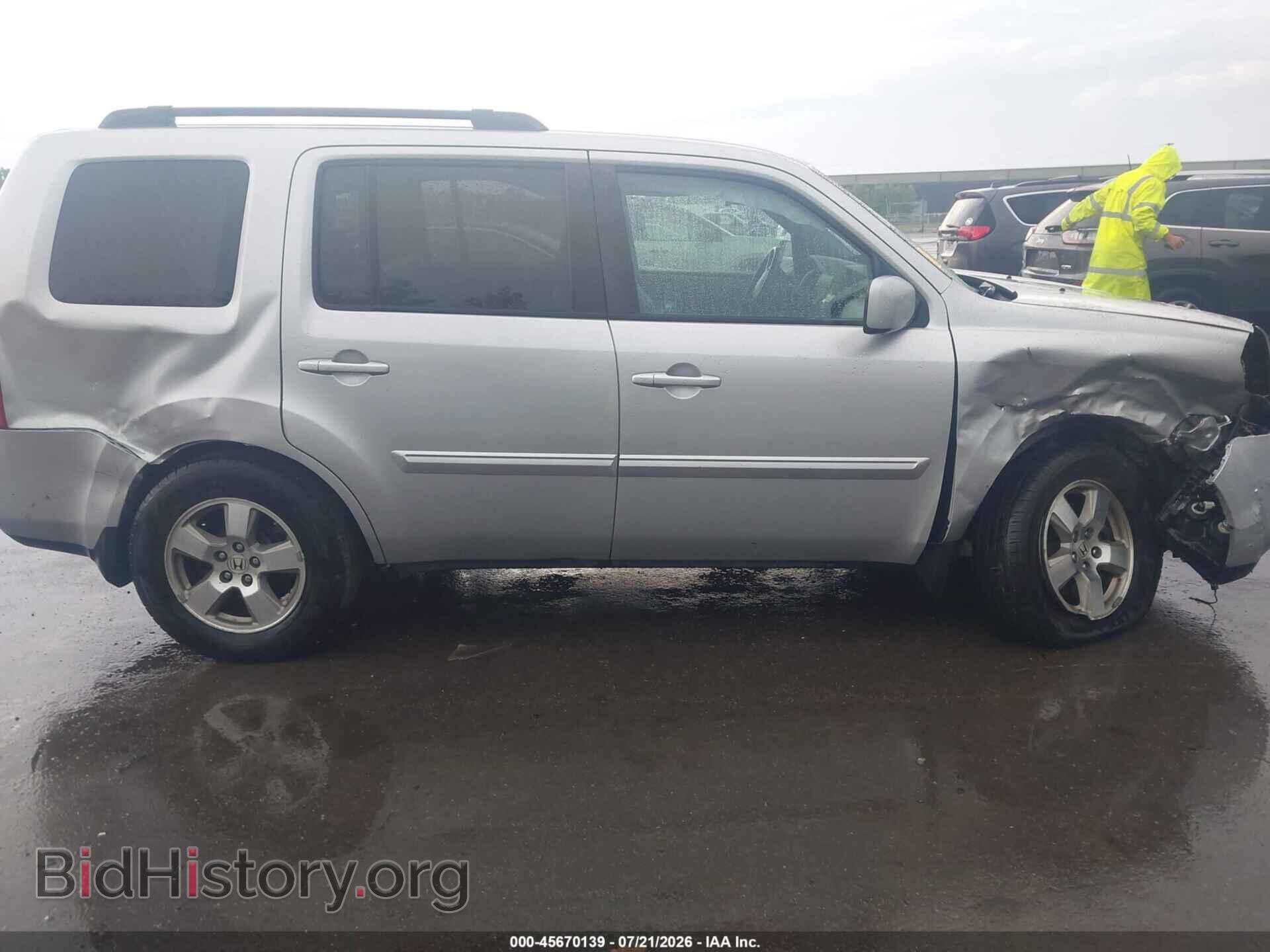 2011 HONDA PILOT - VIN: 5FNYF4H66BB072052 - Photo 13