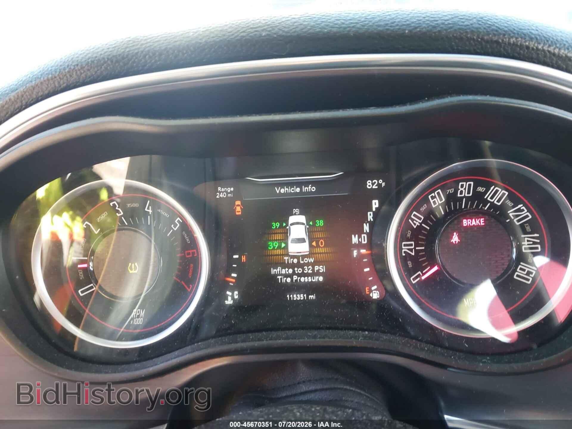 2017 DODGE CHALLENGER - VIN: 2C3CDZBT5HH555065 - Photo 7
