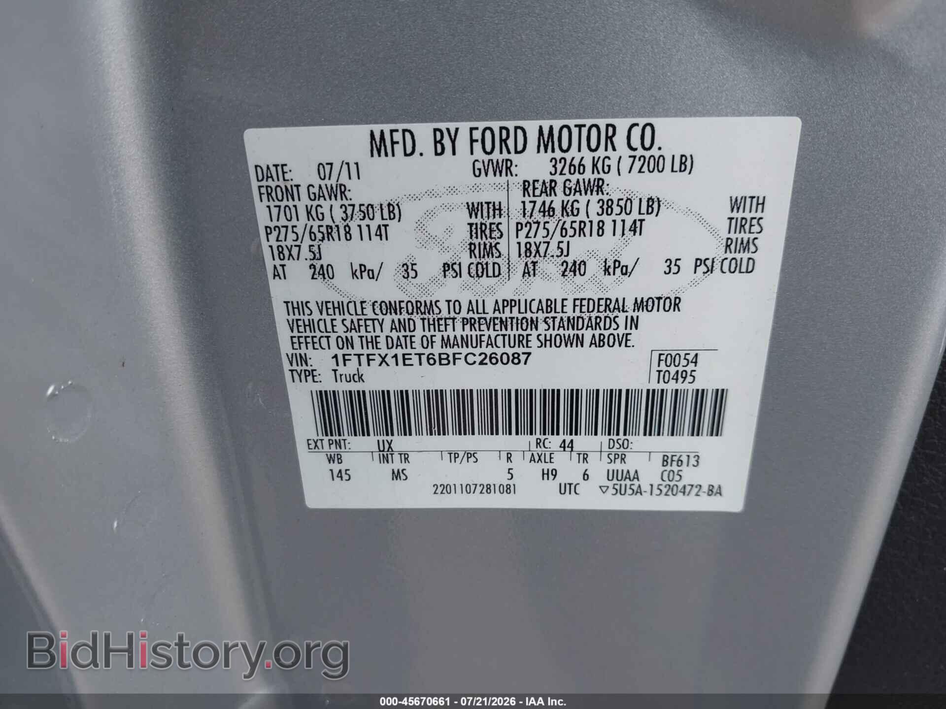 2011 FORD F-150 - VIN: 1FTFX1ET6BFC26087 - Photo 9