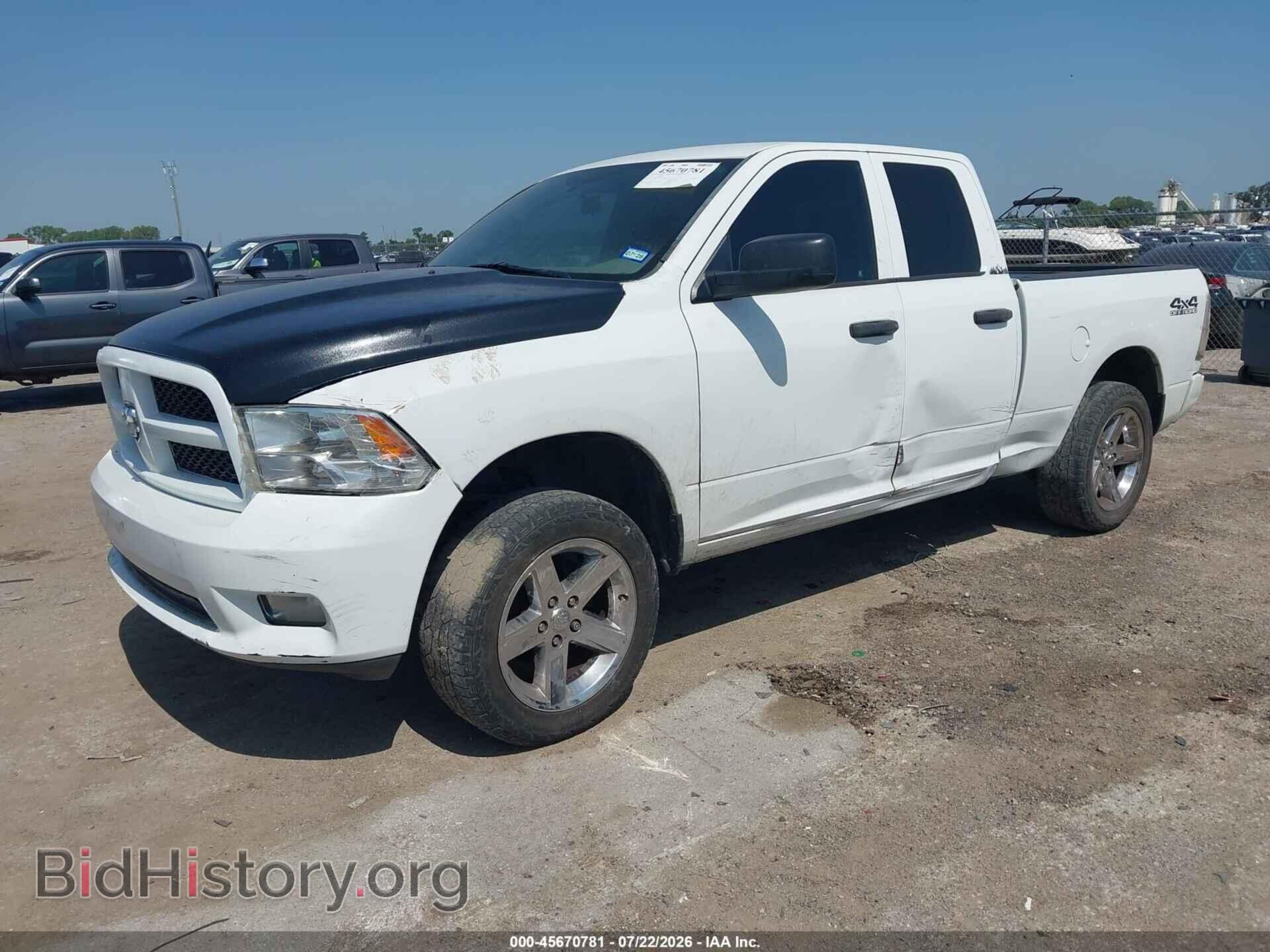 2012 RAM 1500 - VIN: 1C6RD7FT3CS260690 - Photo 2