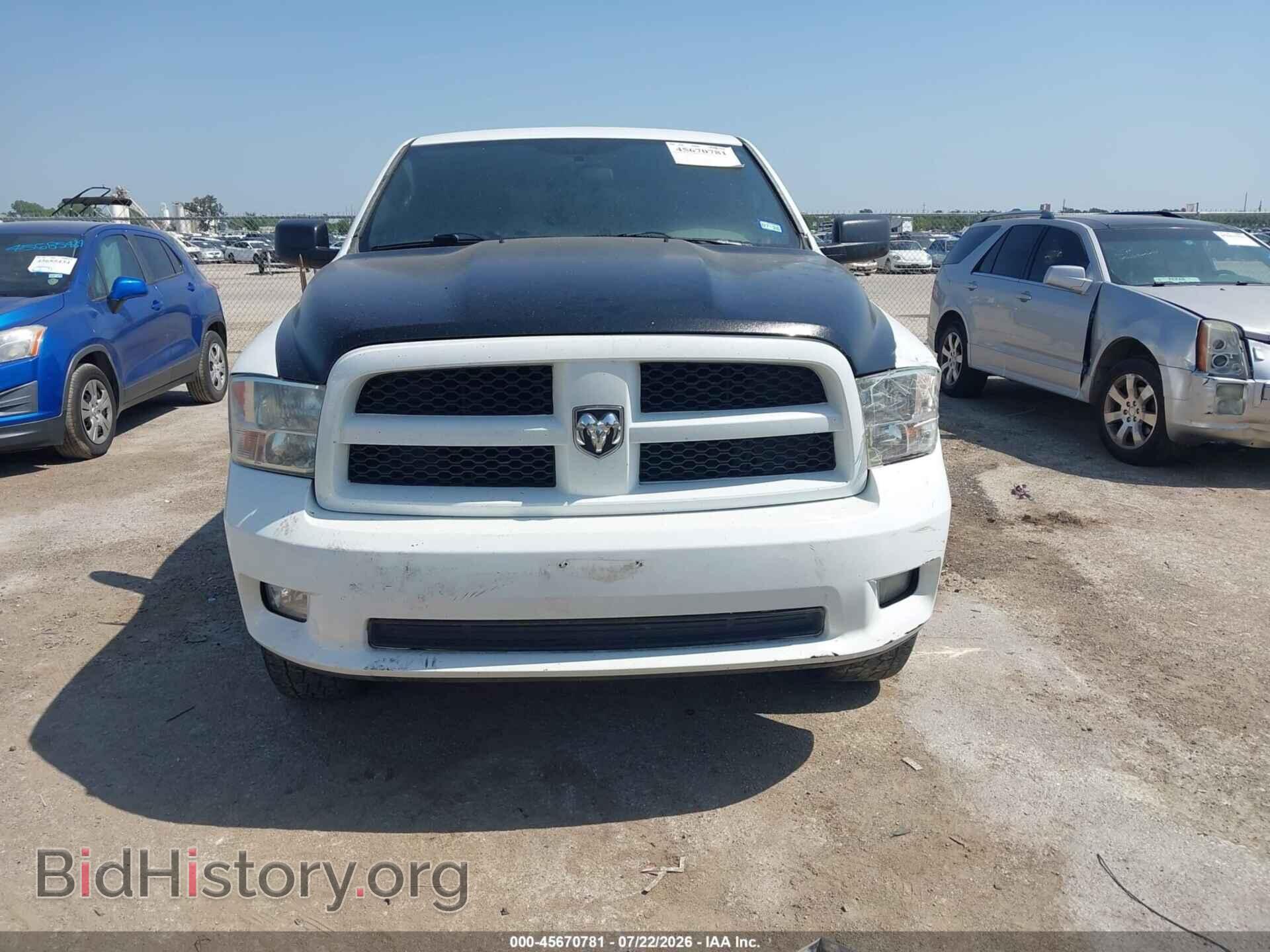 2012 RAM 1500 - VIN: 1C6RD7FT3CS260690 - Photo 12