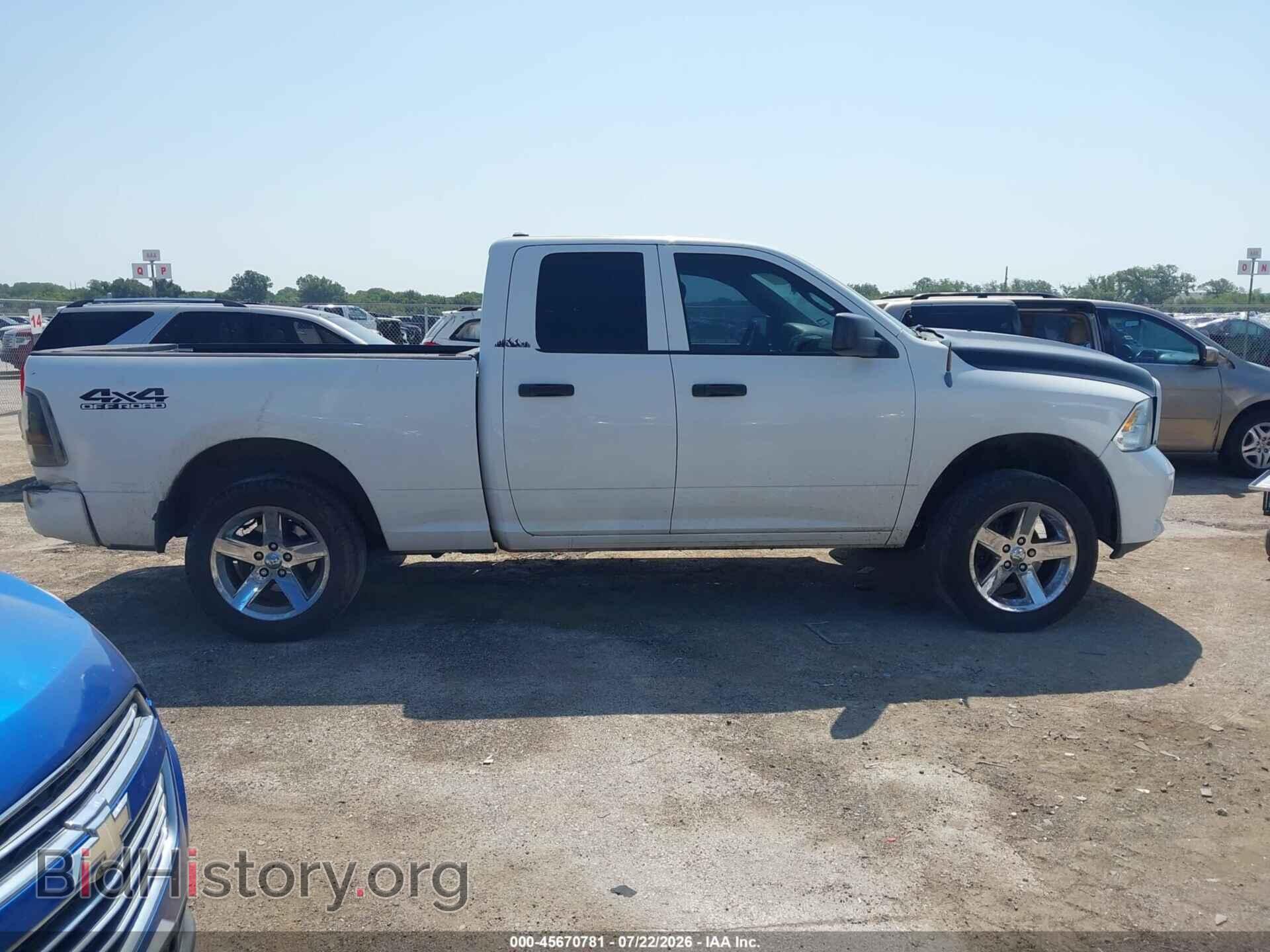 2012 RAM 1500 - VIN: 1C6RD7FT3CS260690 - Photo 13