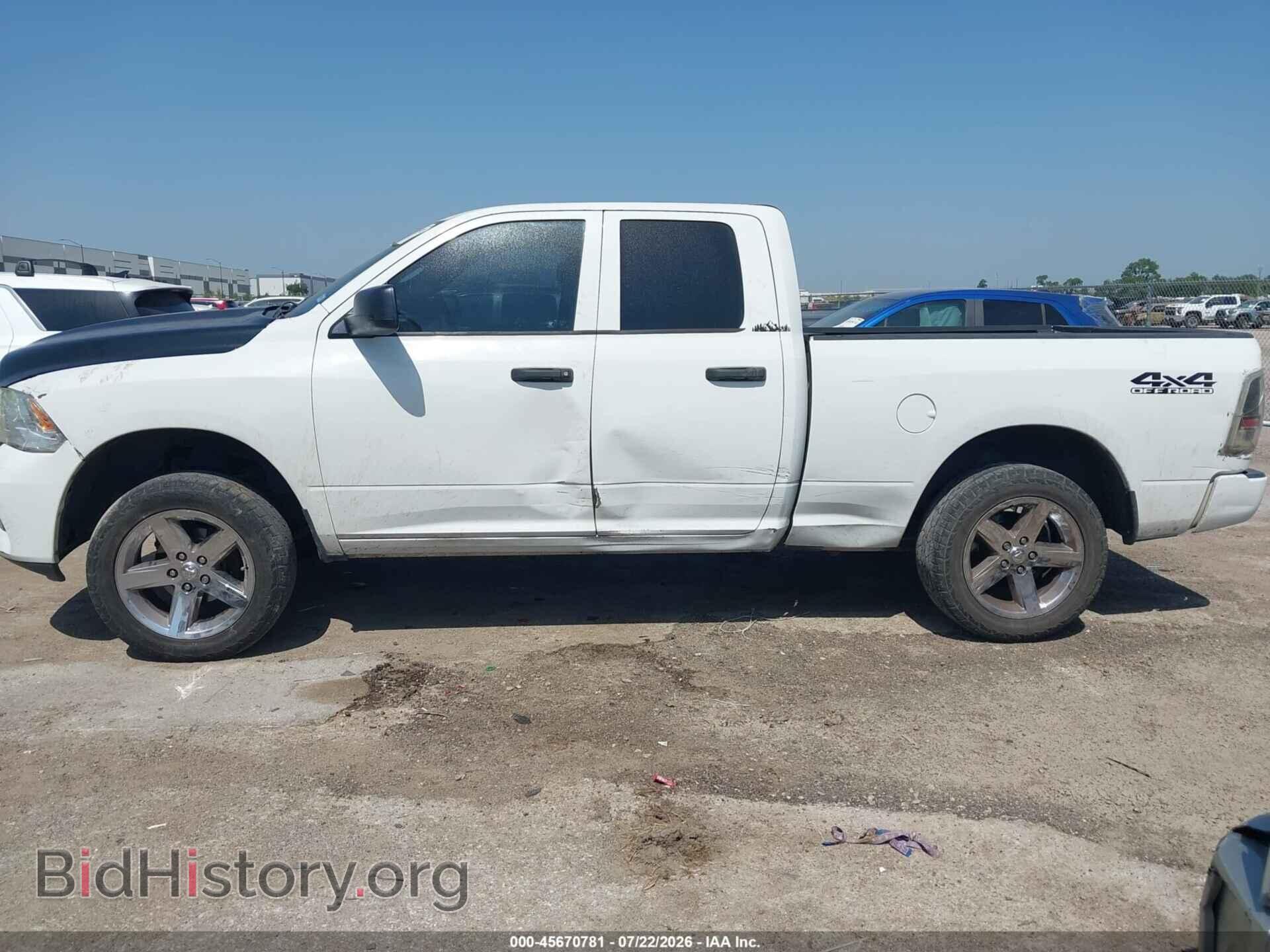 2012 RAM 1500 - VIN: 1C6RD7FT3CS260690 - Photo 14