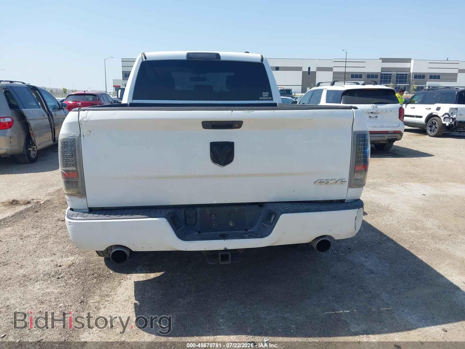2012 RAM 1500 - VIN: 1C6RD7FT3CS260690 - Photo 16
