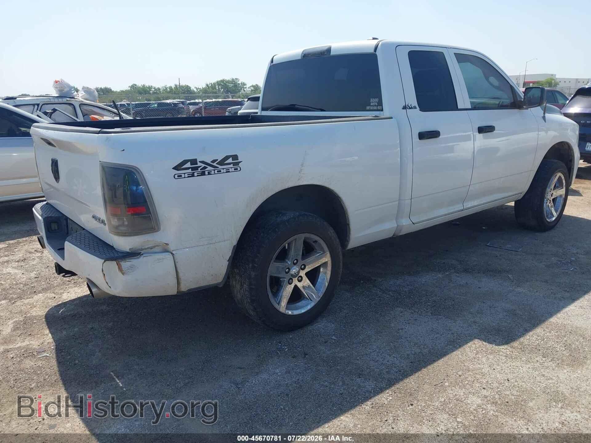 2012 RAM 1500 - VIN: 1C6RD7FT3CS260690 - Photo 4