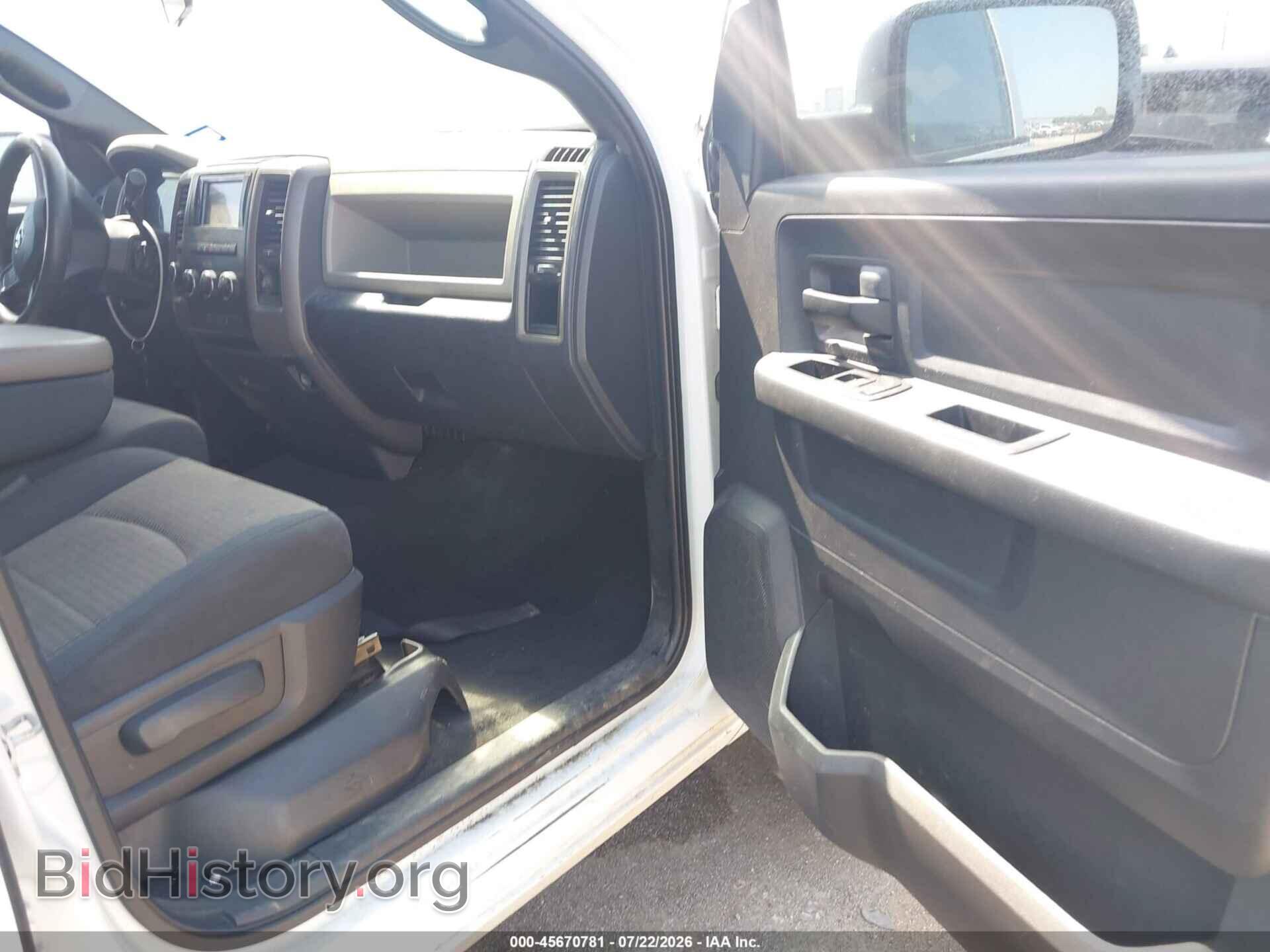 2012 RAM 1500 - VIN: 1C6RD7FT3CS260690 - Photo 5