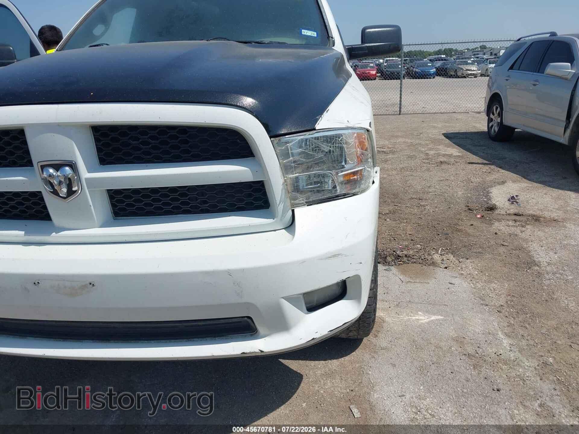 2012 RAM 1500 - VIN: 1C6RD7FT3CS260690 - Photo 6