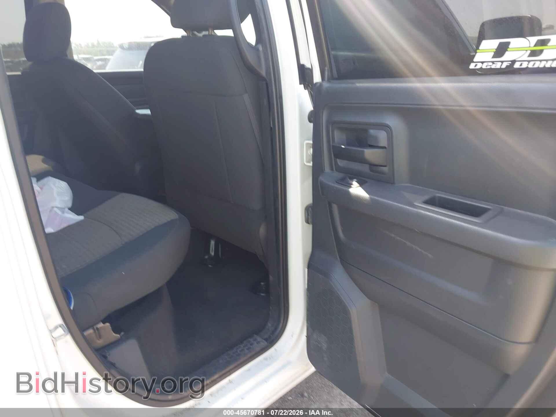 2012 RAM 1500 - VIN: 1C6RD7FT3CS260690 - Photo 8