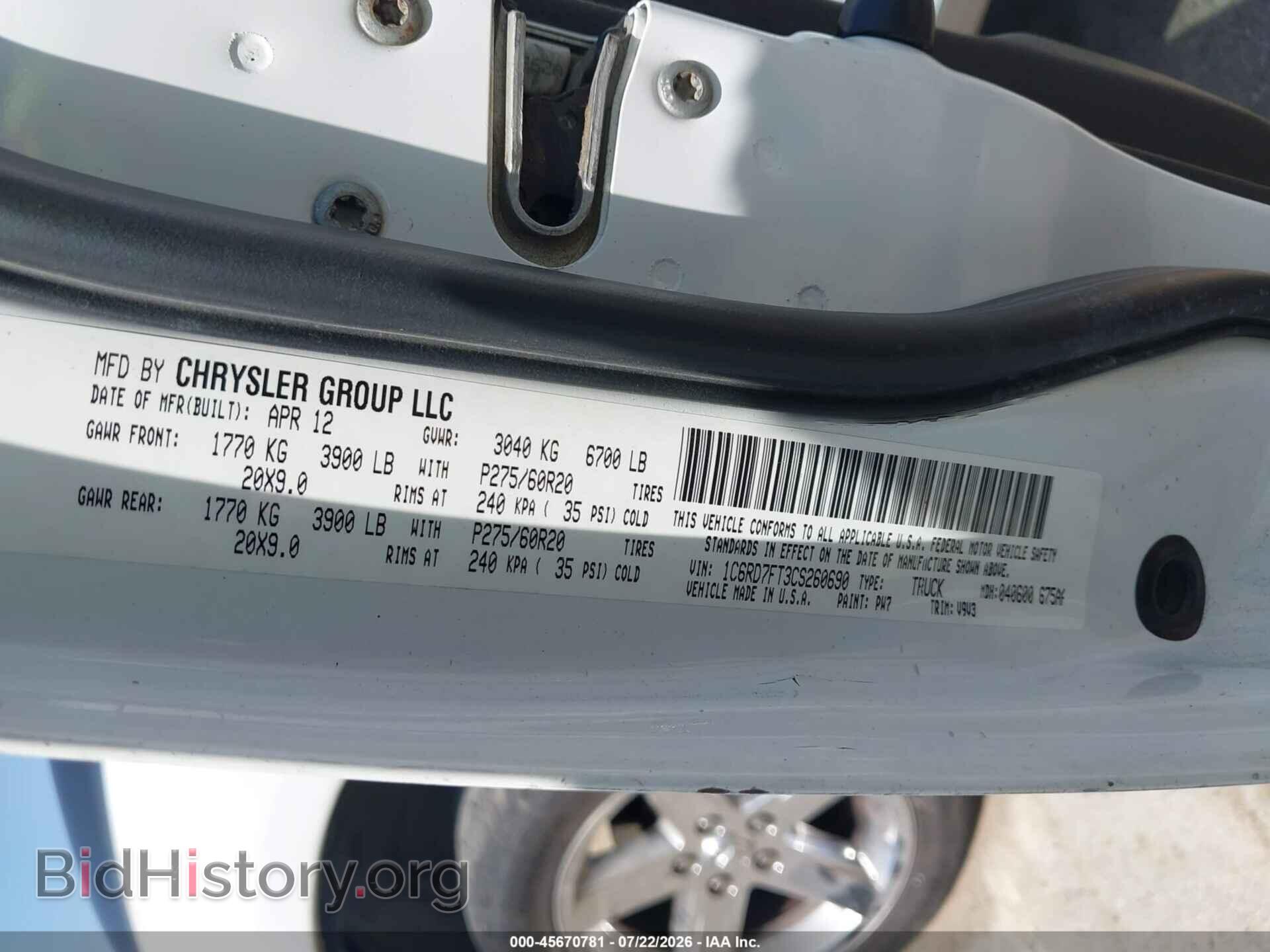 2012 RAM 1500 - VIN: 1C6RD7FT3CS260690 - Photo 9