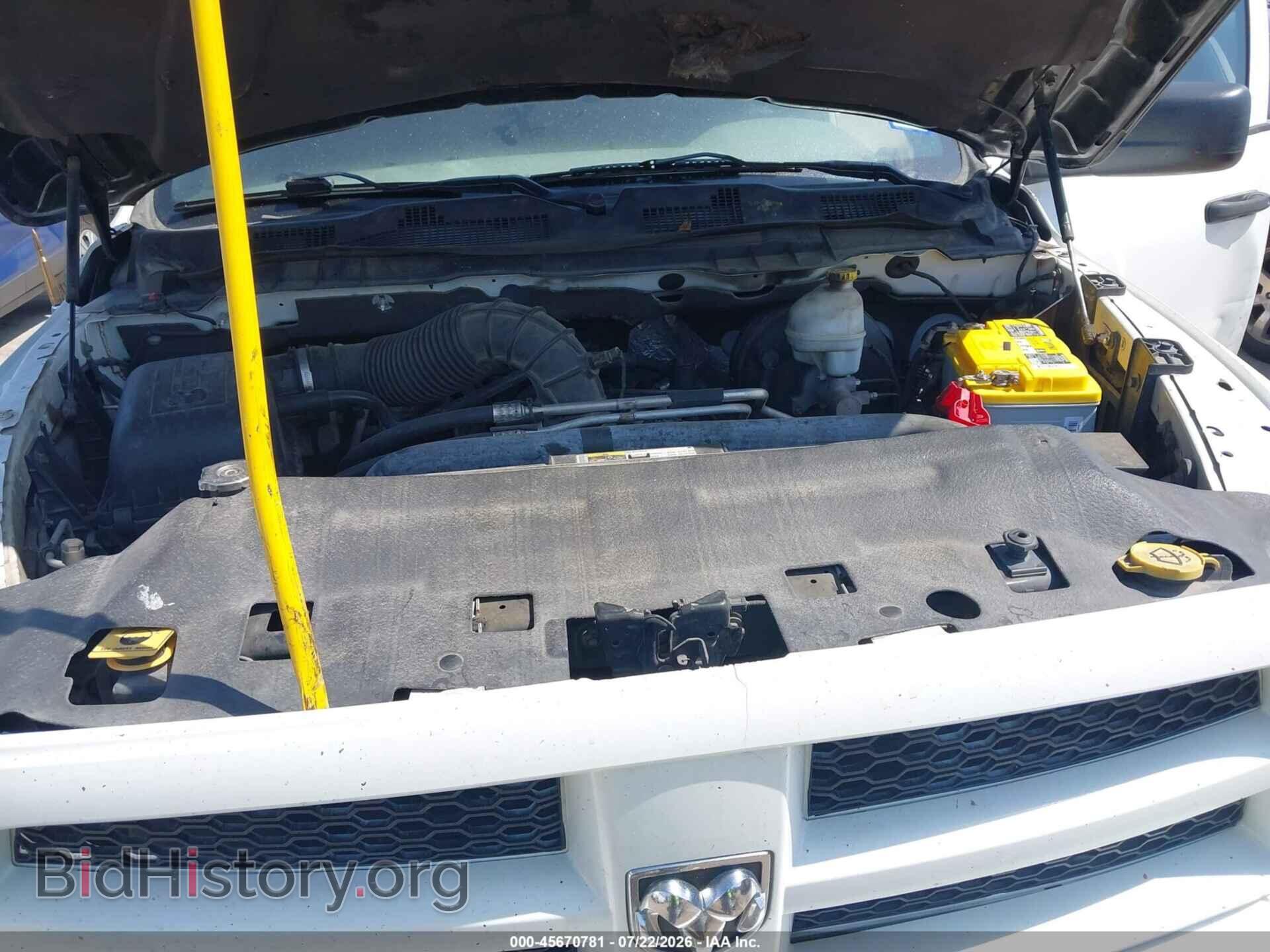 2012 RAM 1500 - VIN: 1C6RD7FT3CS260690 - Photo 10