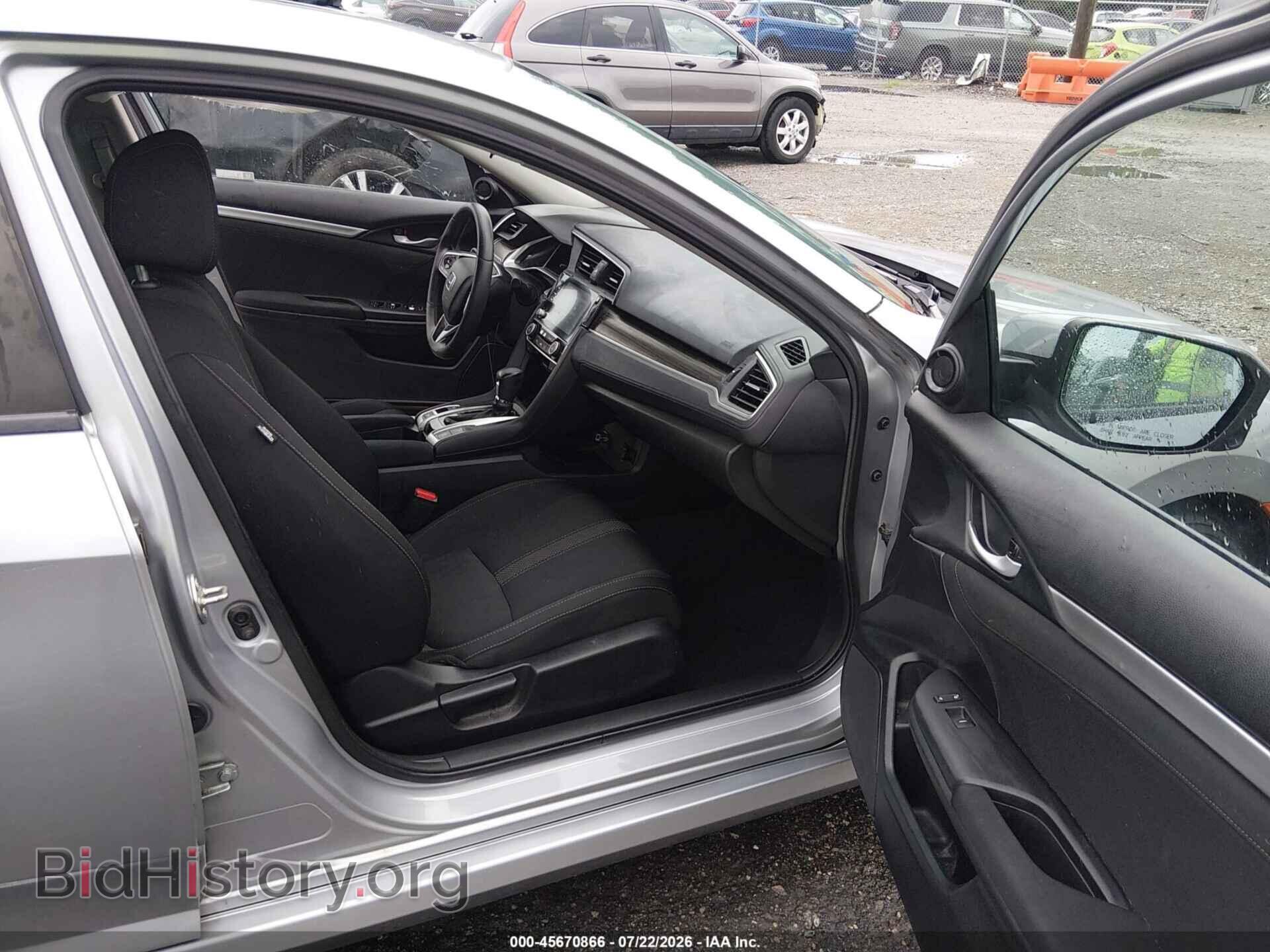 2019 HONDA CIVIC - VIN: 2HGFC1F36KH651528 - Фото 5