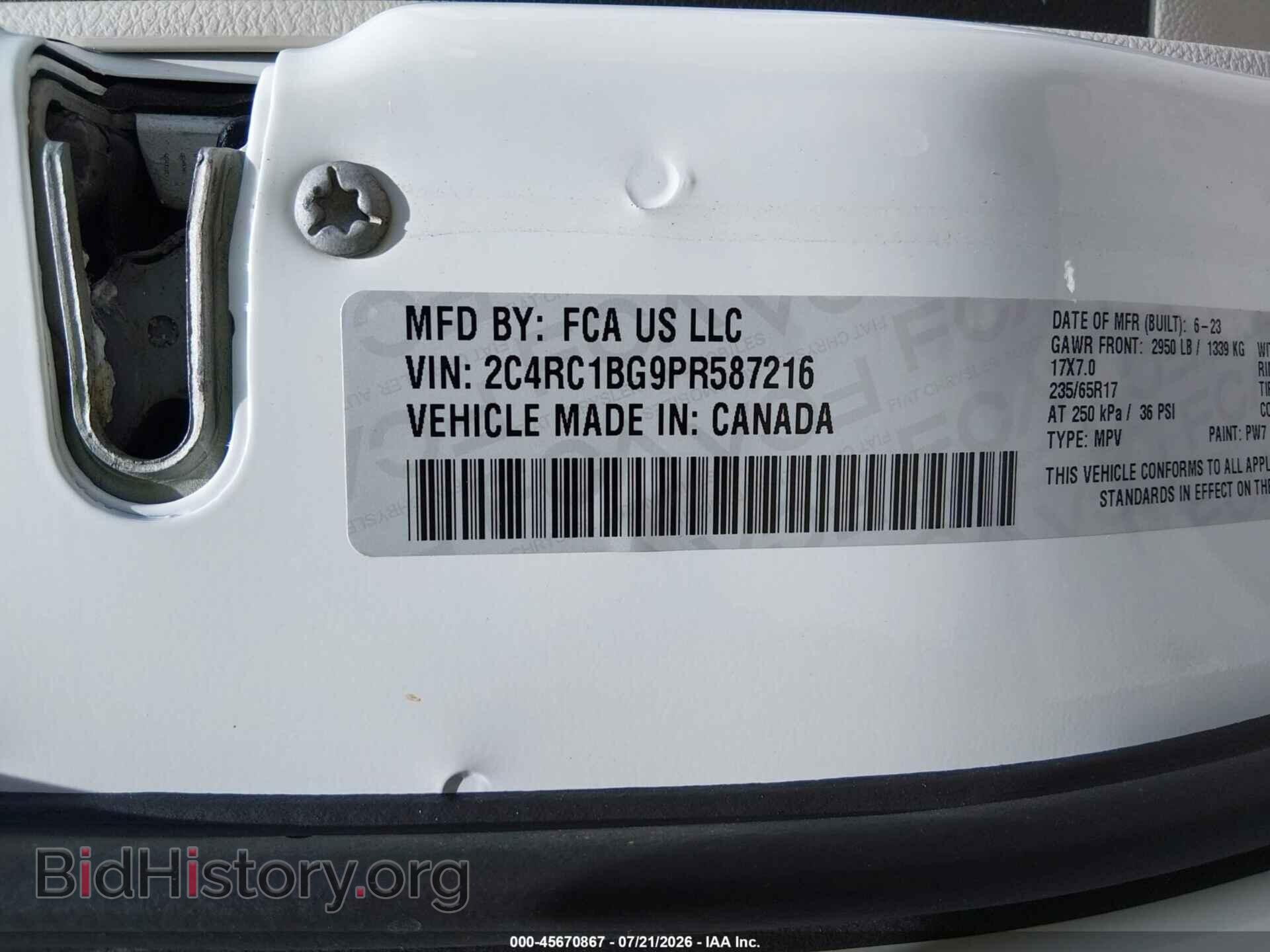 2023 CHRYSLER PACIFICA - VIN: 2C4RC1BG9PR587216 - Фото 9