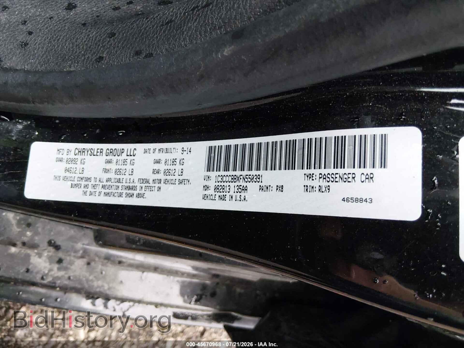 2015 CHRYSLER 200 - VIN: 1C3CCCBBXFN550391 - Photo 9