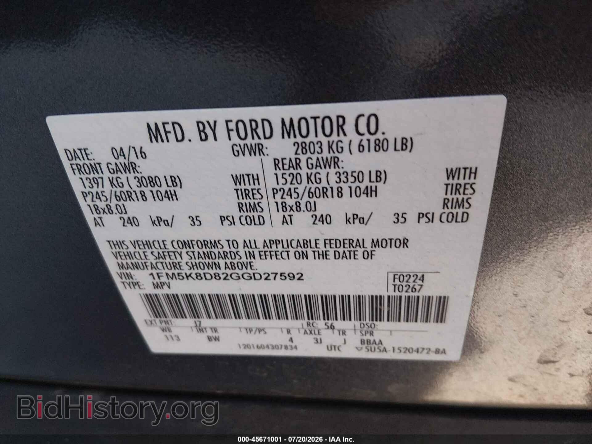 2016 FORD EXPLORER - VIN: 1FM5K8D82GGD27592 - Photo 9