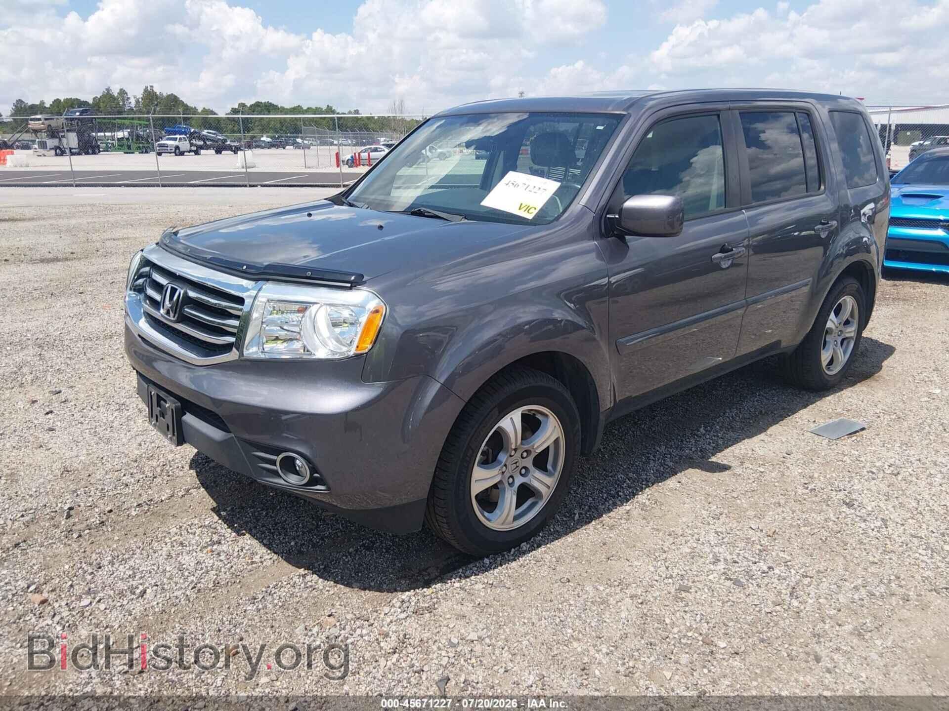 2014 HONDA PILOT - VIN: 5FNYF4H68EB030812 - Фото 2