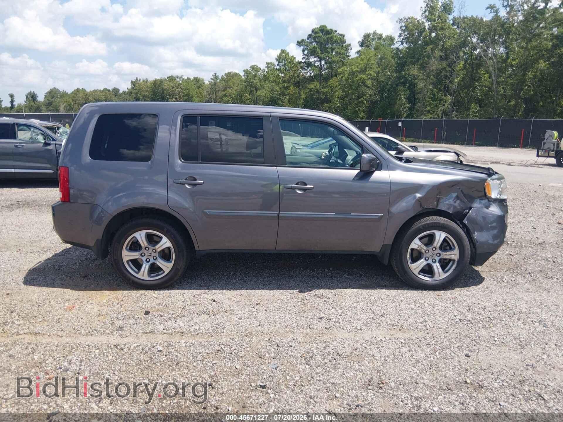 2014 HONDA PILOT - VIN: 5FNYF4H68EB030812 - Фото 13
