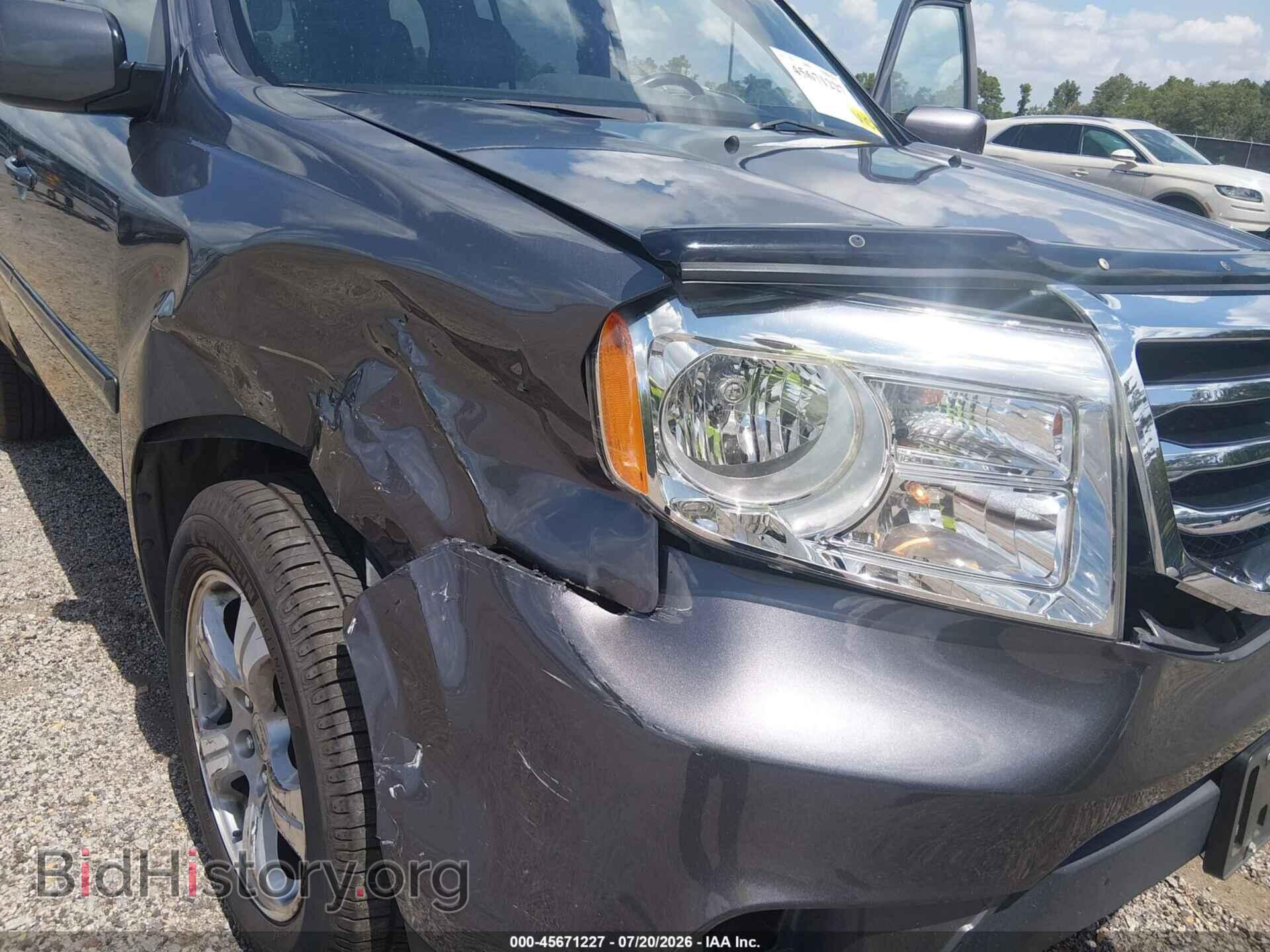 2014 HONDA PILOT - VIN: 5FNYF4H68EB030812 - Фото 6