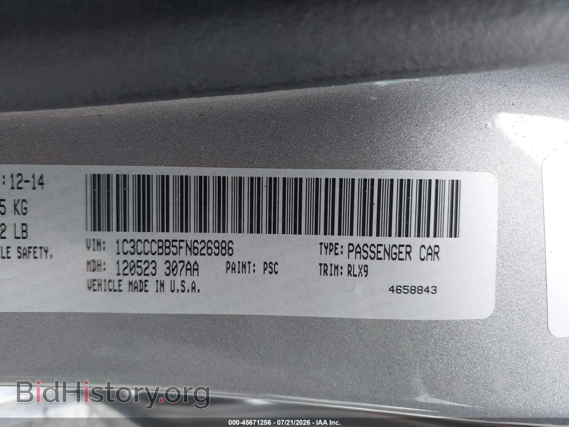 2015 CHRYSLER 200 - VIN: 1C3CCCBB5FN626986 - Photo 9