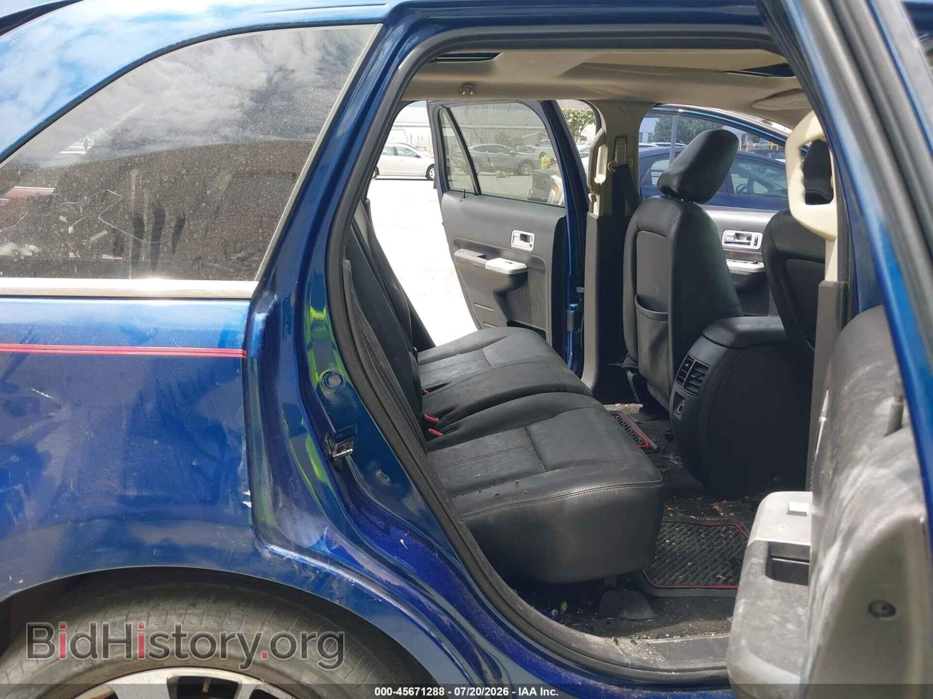 2008 FORD EDGE - VIN: 2FMDK49C38BA07269 - Фото 8