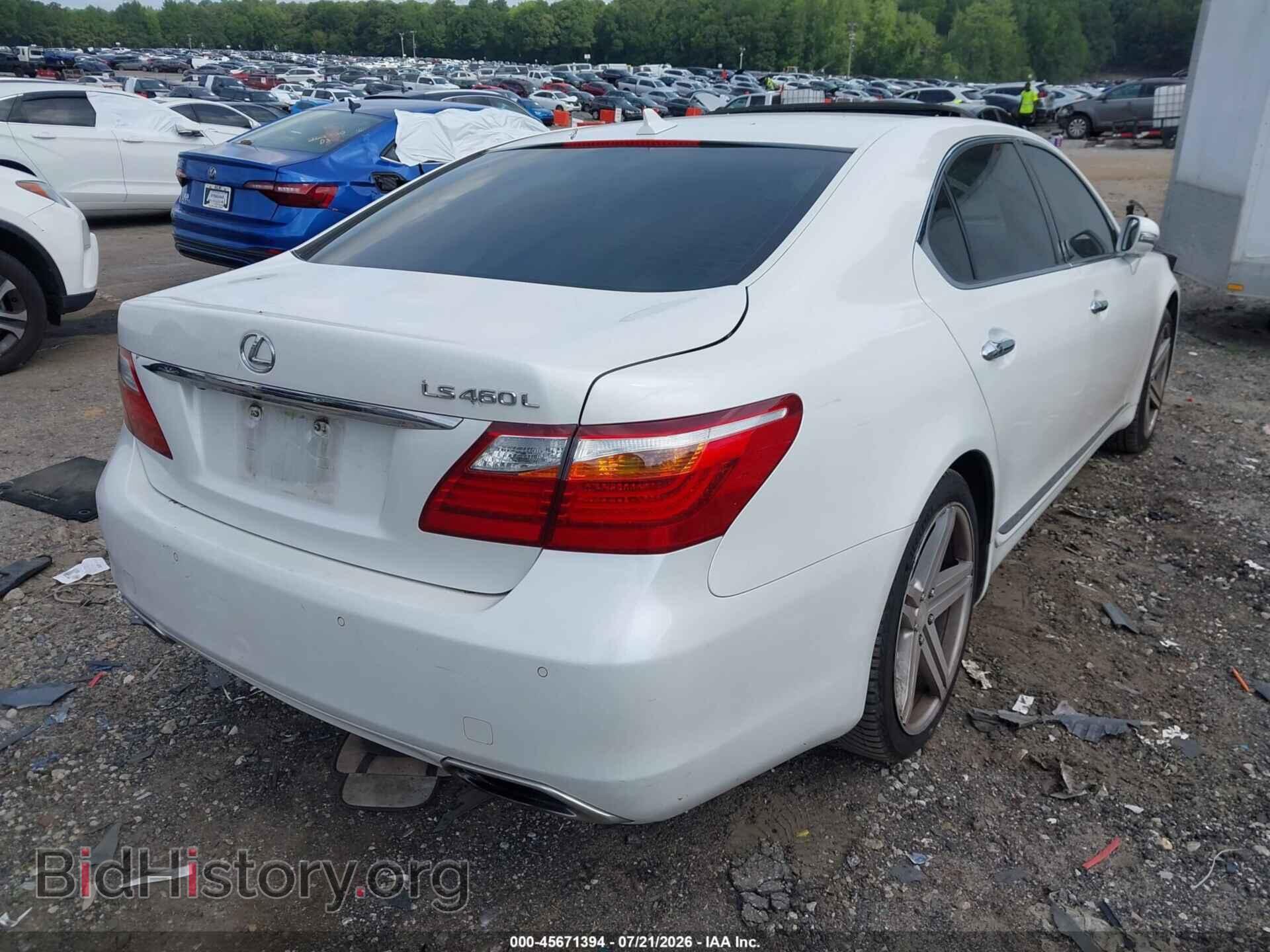 2012 LEXUS LS 460 - VIN: JTHGL5EF5C5045232 - Фото 4