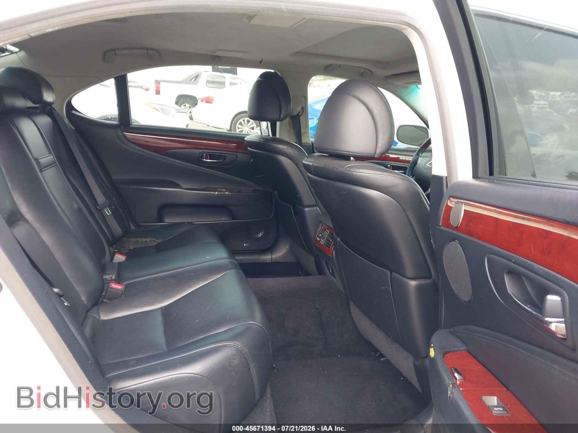 2012 LEXUS LS 460 - VIN: JTHGL5EF5C5045232 - Фото 8