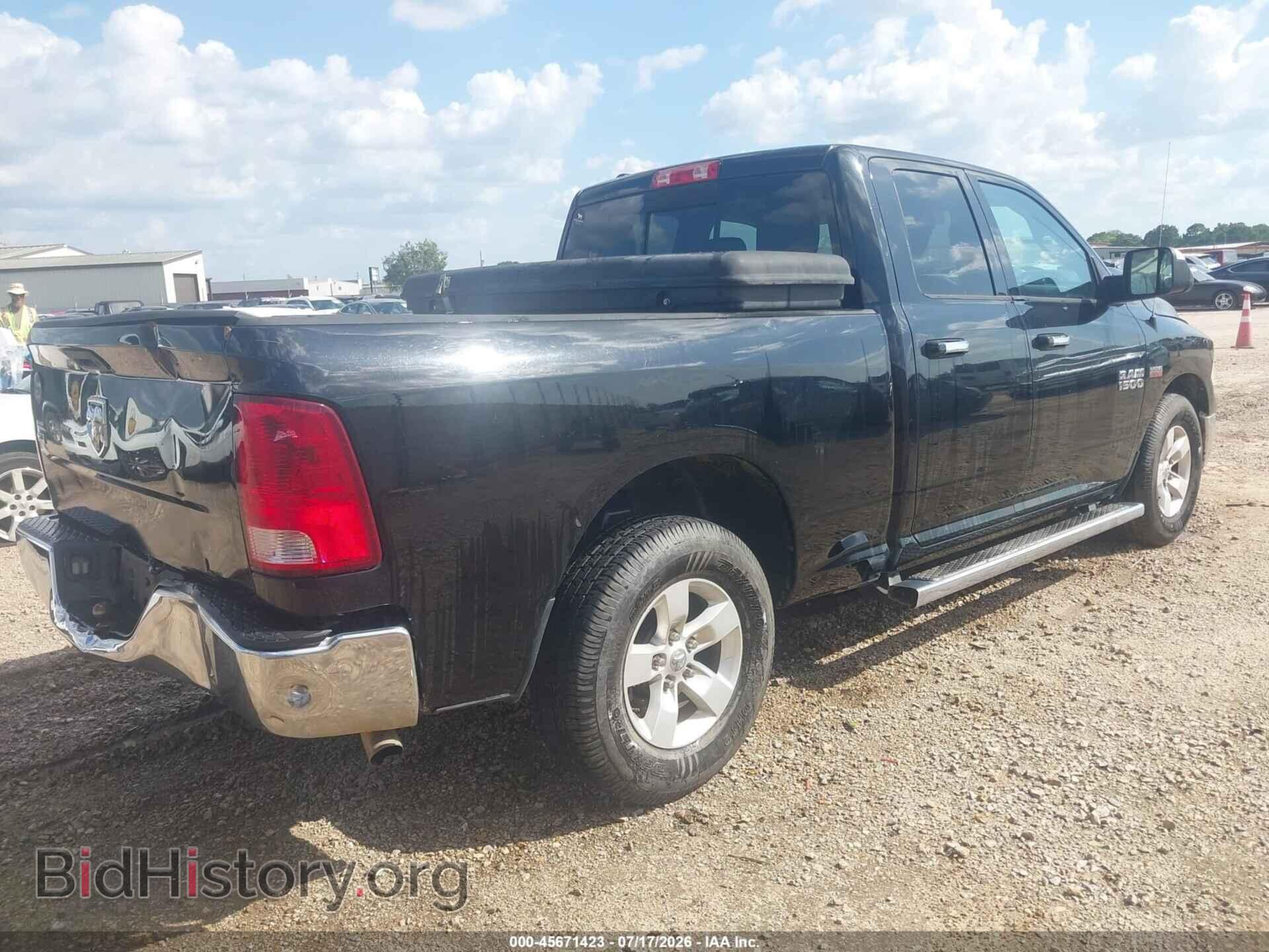 2014 RAM 1500 - VIN: 1C6RR6GT7ES236440 - Фото 4