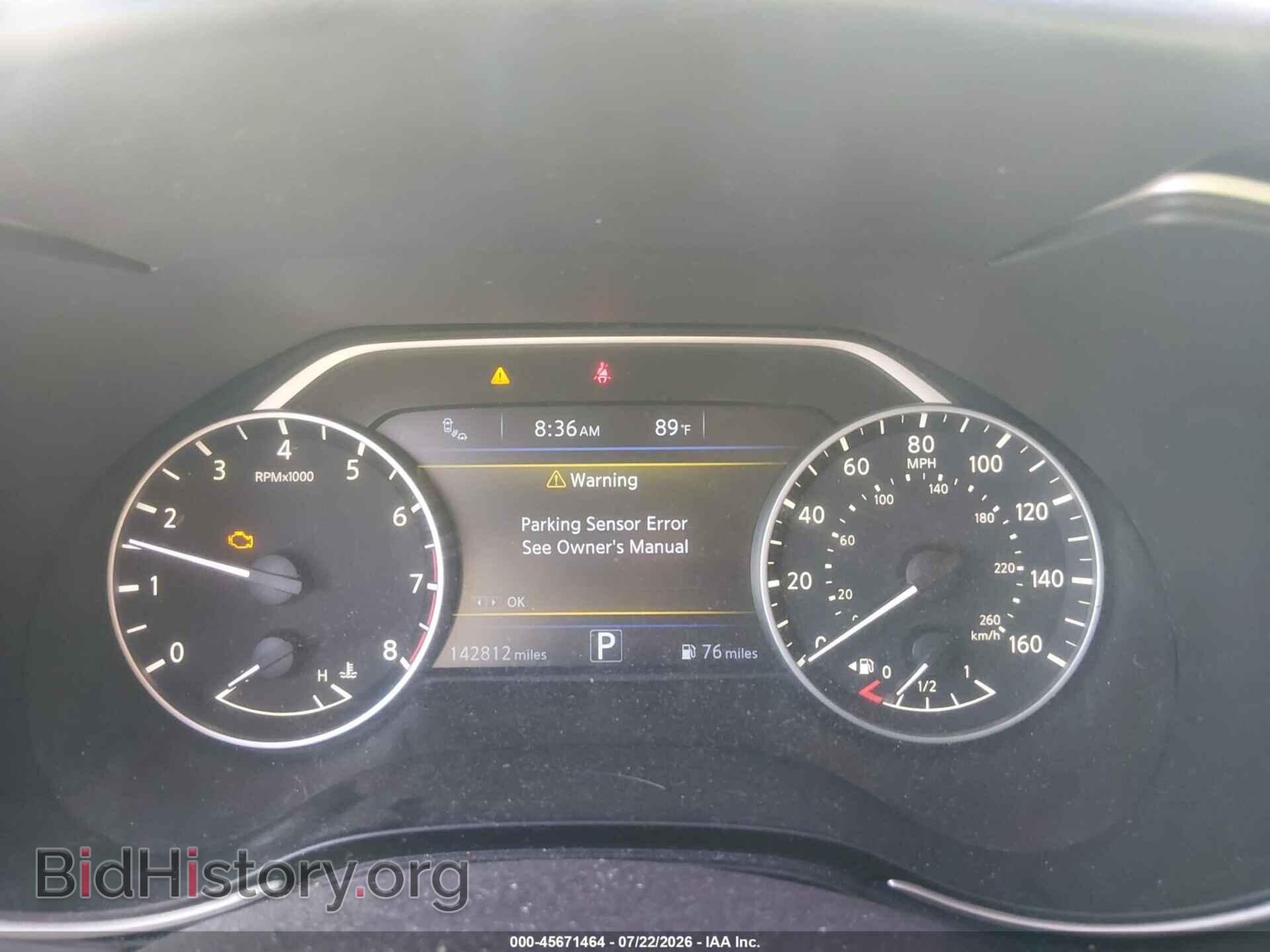 2016 NISSAN MAXIMA - VIN: 1N4AA6AP2GC387200 - Фото 7