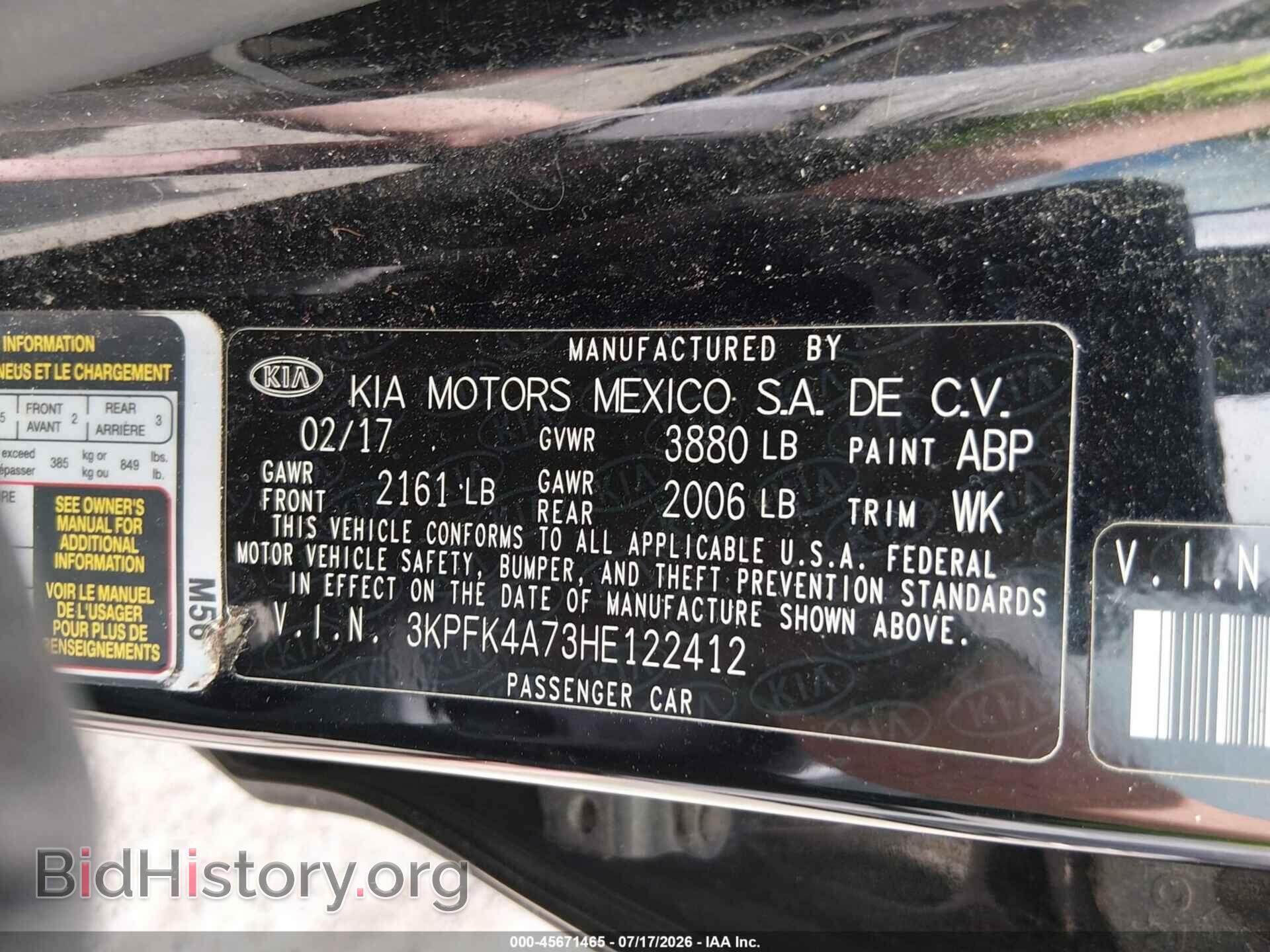 2017 KIA FORTE - VIN: 3KPFK4A73HE122412 - Фото 9