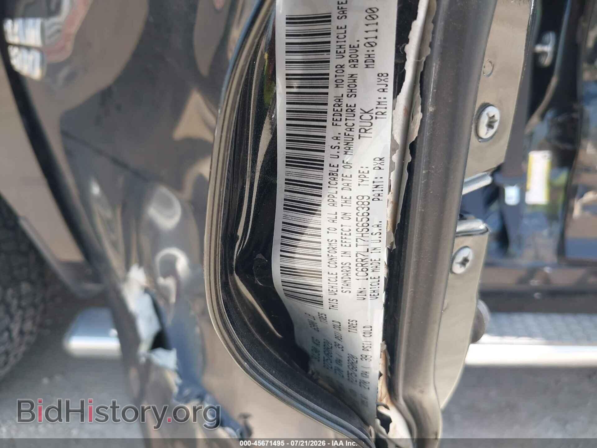 2017 RAM 1500 - VIN: 1C6RR7LT7HS656389 - Фото 9