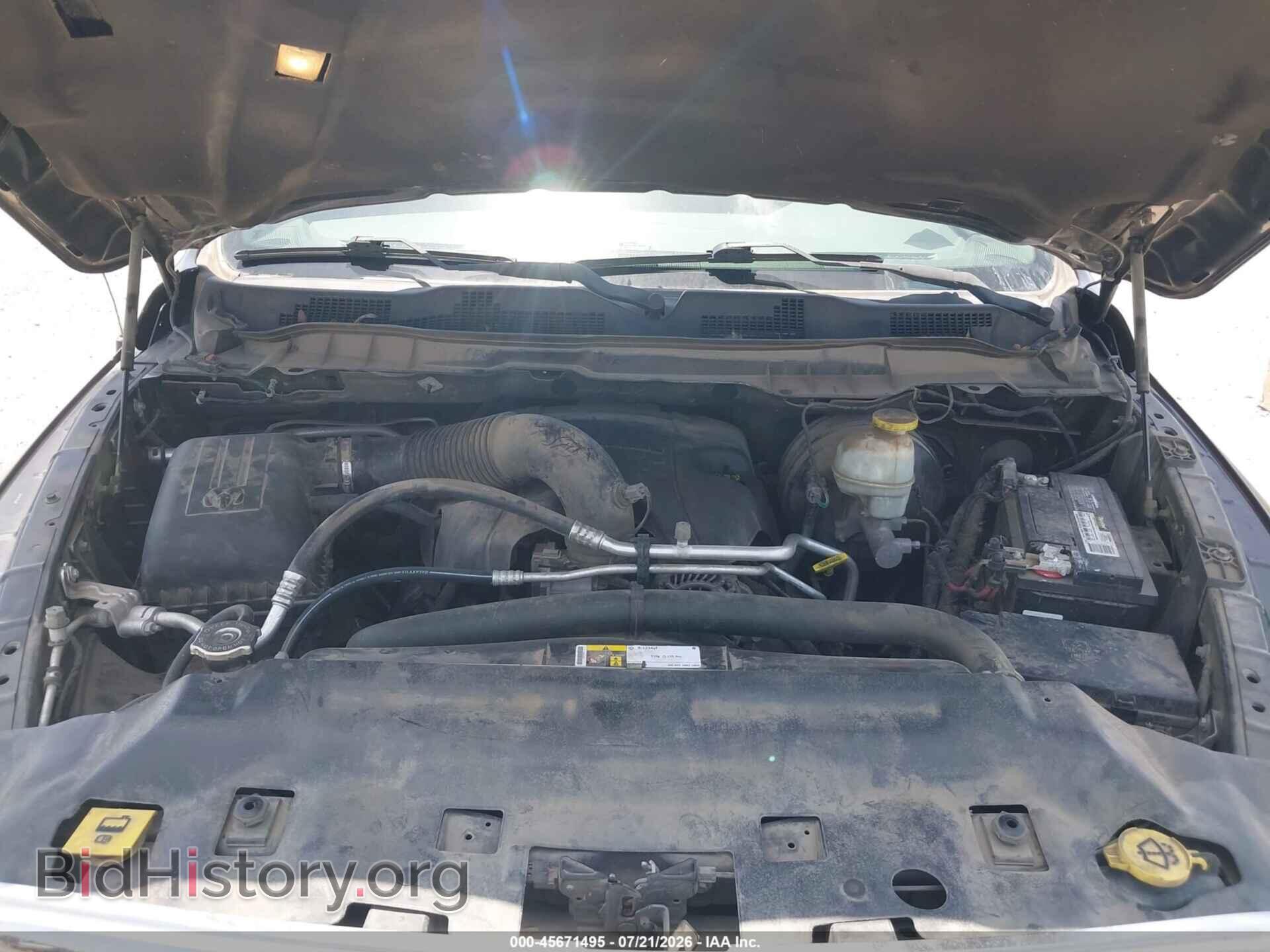 2017 RAM 1500 - VIN: 1C6RR7LT7HS656389 - Фото 10