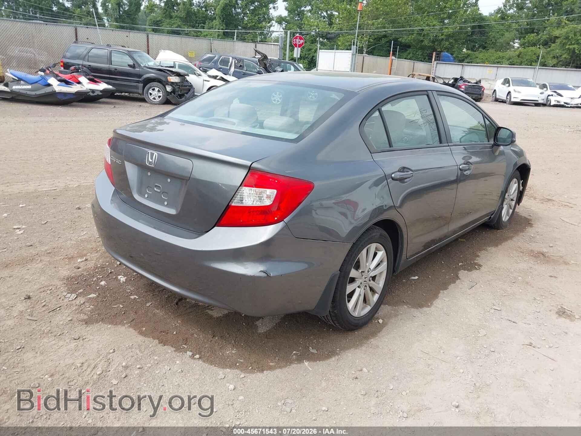 2012 HONDA CIVIC - VIN: 19XFB2F84CE040493 - Фото 4