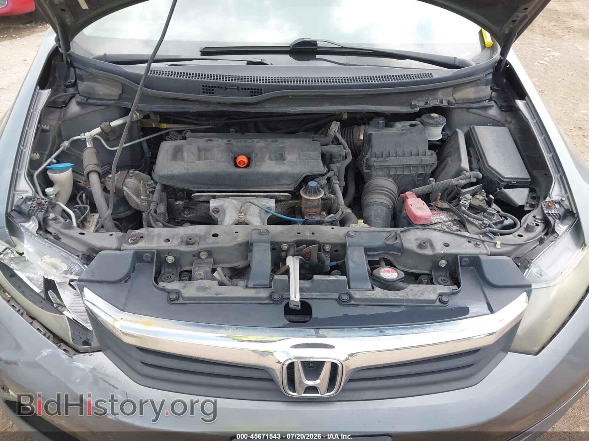 2012 HONDA CIVIC - VIN: 19XFB2F84CE040493 - Фото 10