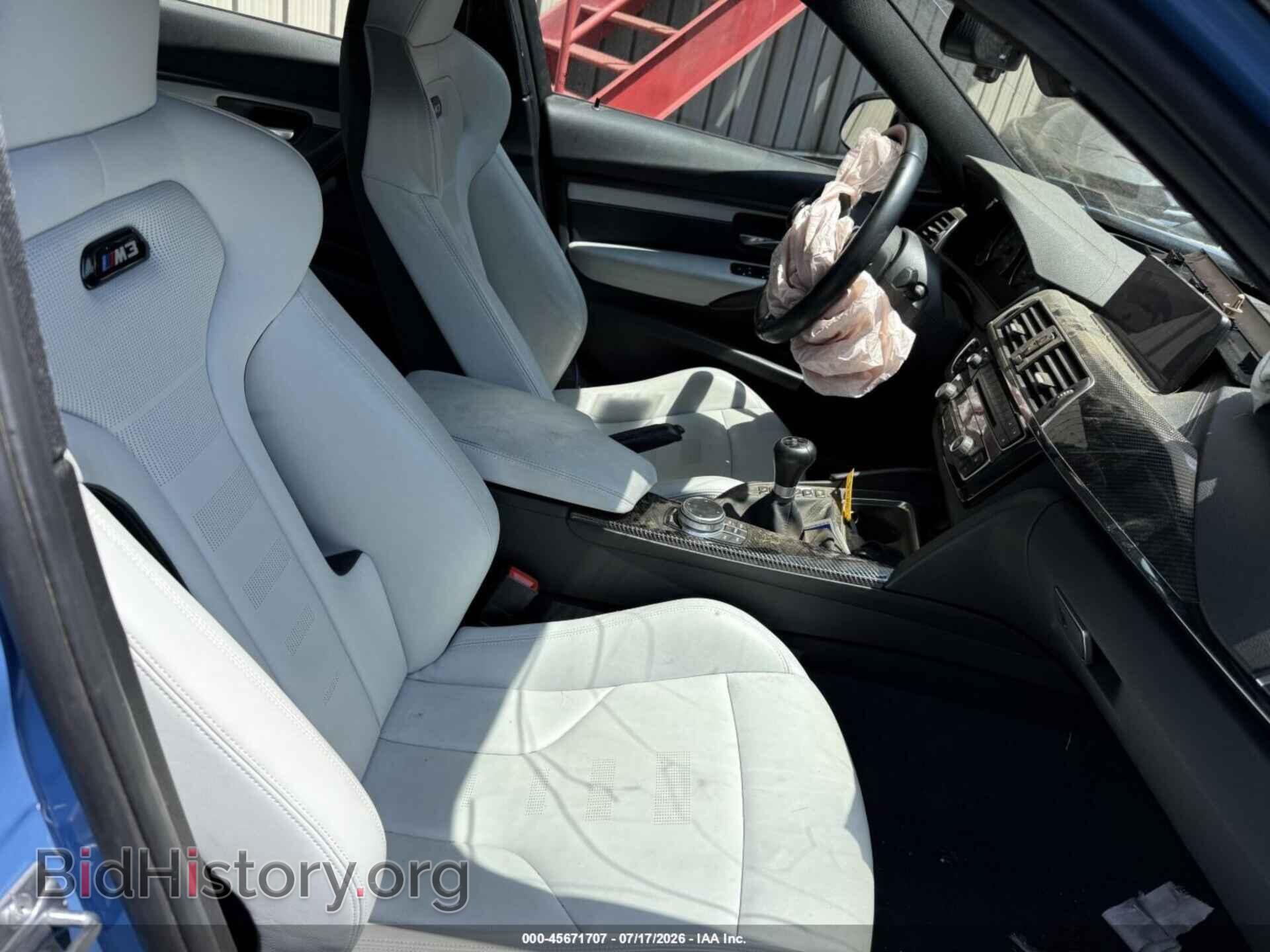 2018 BMW M3 - VIN: WBS8M9C50J5L01125 - Photo 5