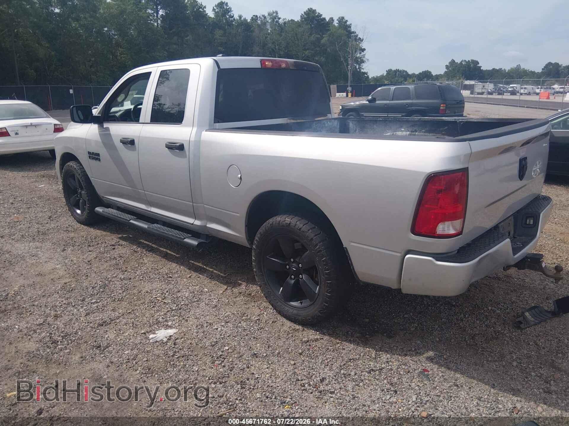 2018 RAM 1500 - VIN: 1C6RR6FG2JS337285 - Photo 3
