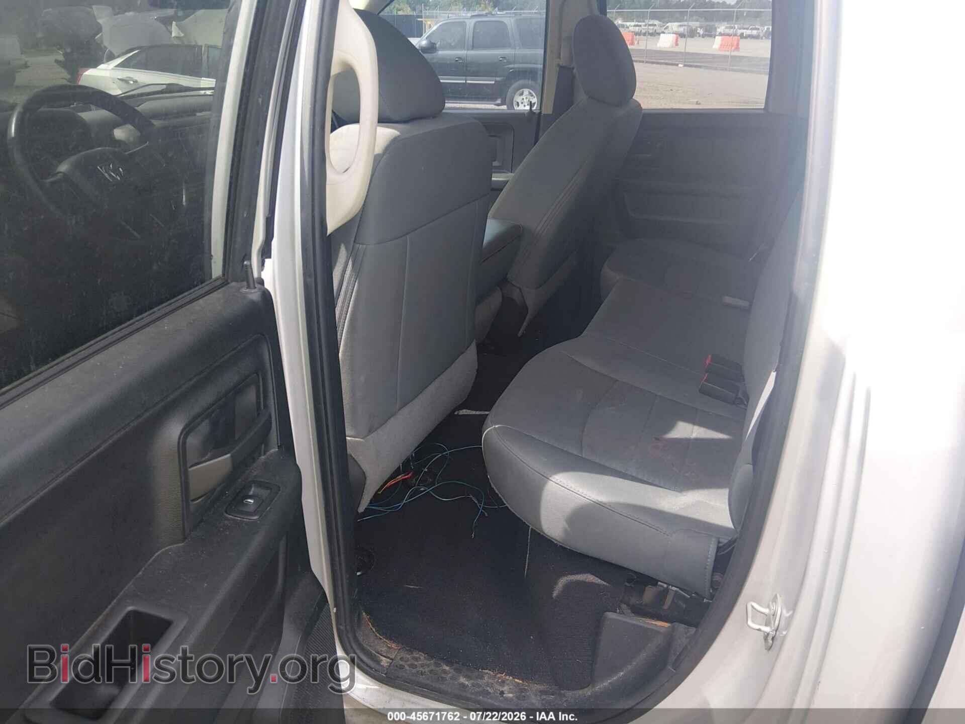 2018 RAM 1500 - VIN: 1C6RR6FG2JS337285 - Photo 8
